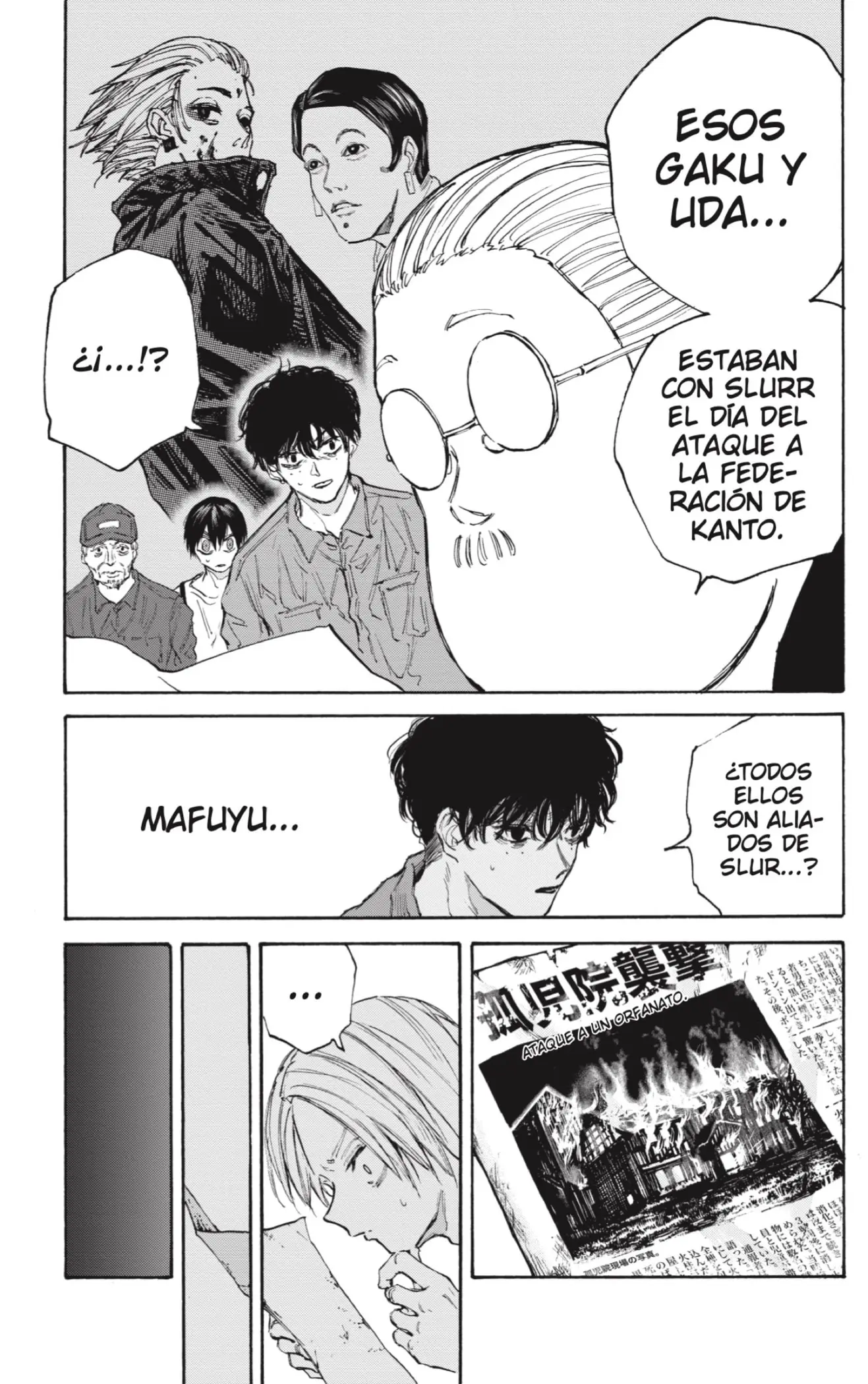 Sakamoto Days capítulo 104 página 13