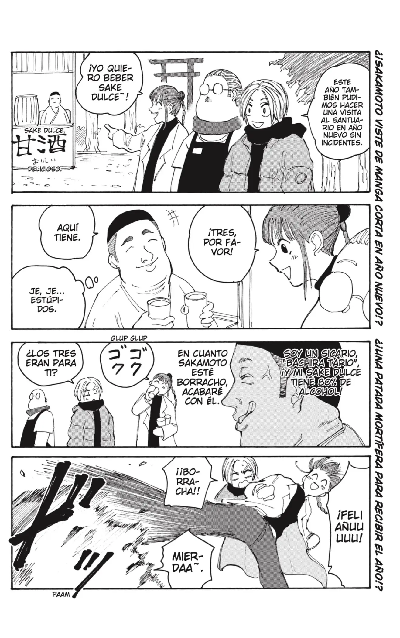 Sakamoto Days capítulo 105 página 2