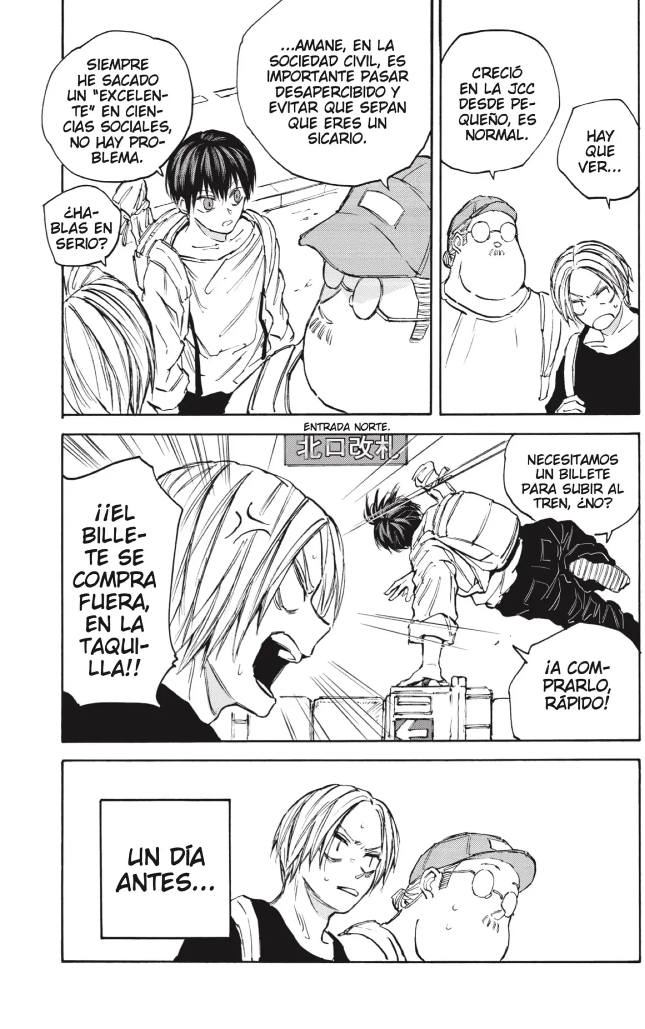 Sakamoto Days capítulo 105 página 5