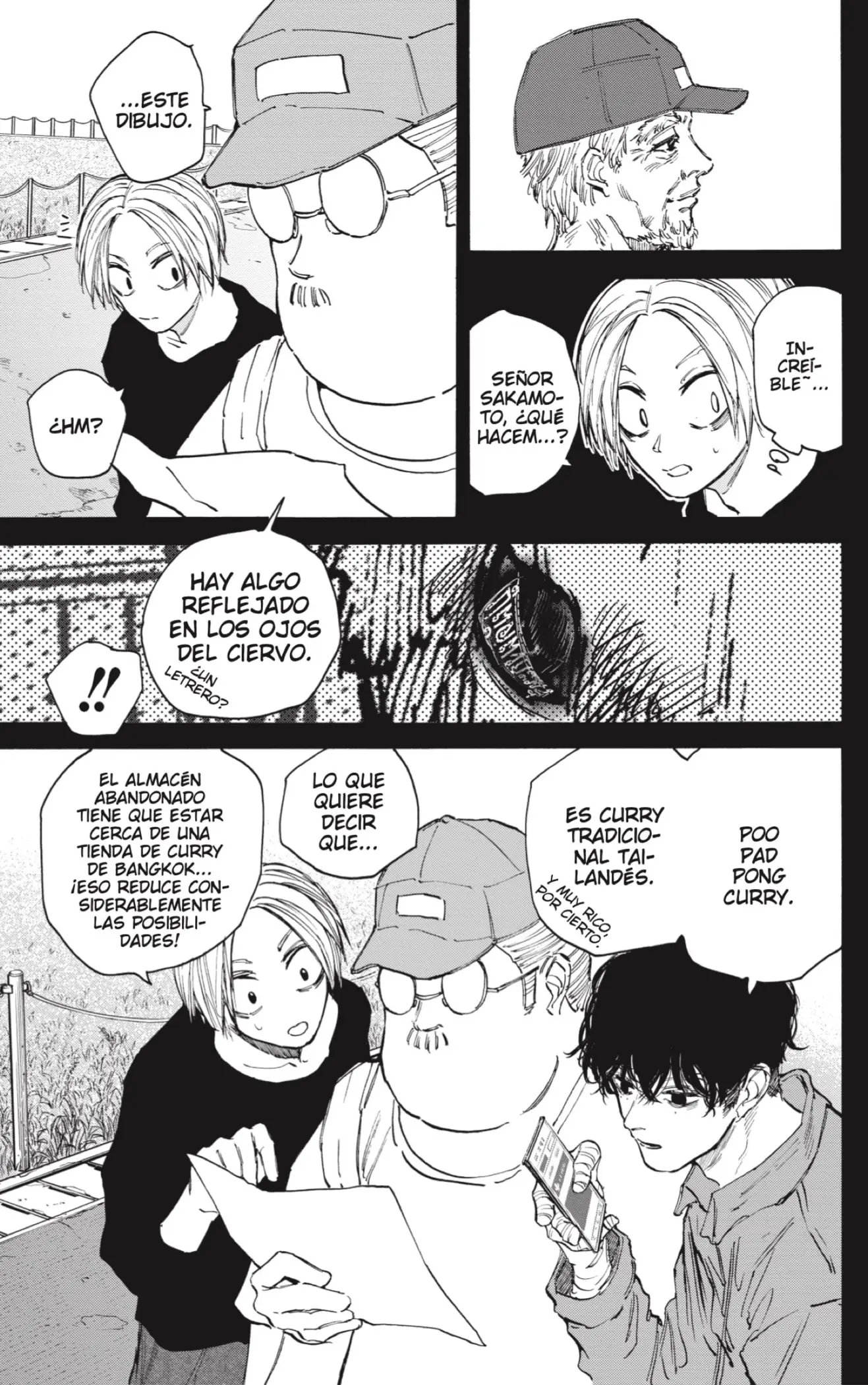 Sakamoto Days capítulo 105 página 9