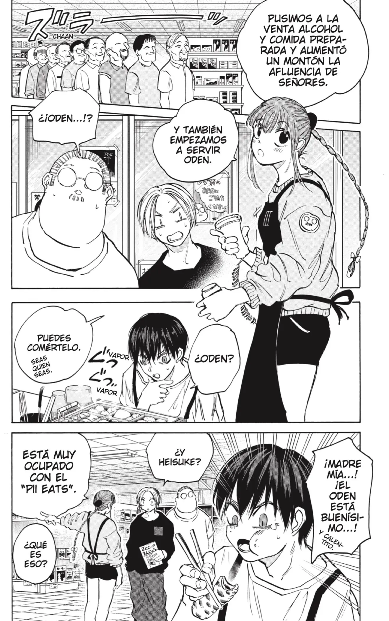 Sakamoto Days capítulo 105 página 14