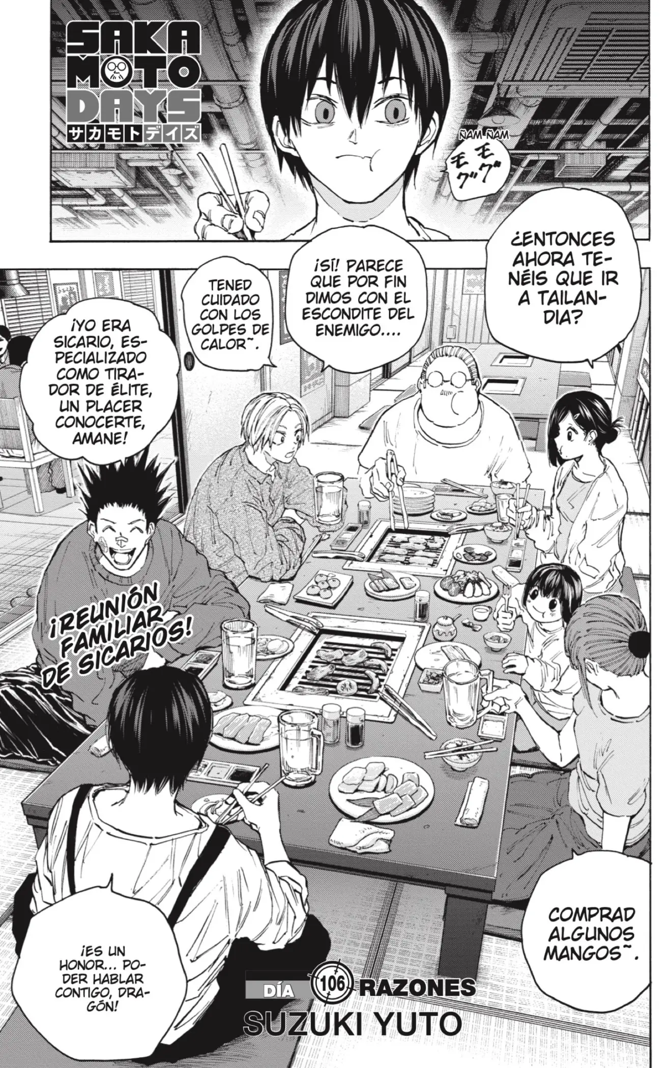Sakamoto Days capítulo 106 página 1