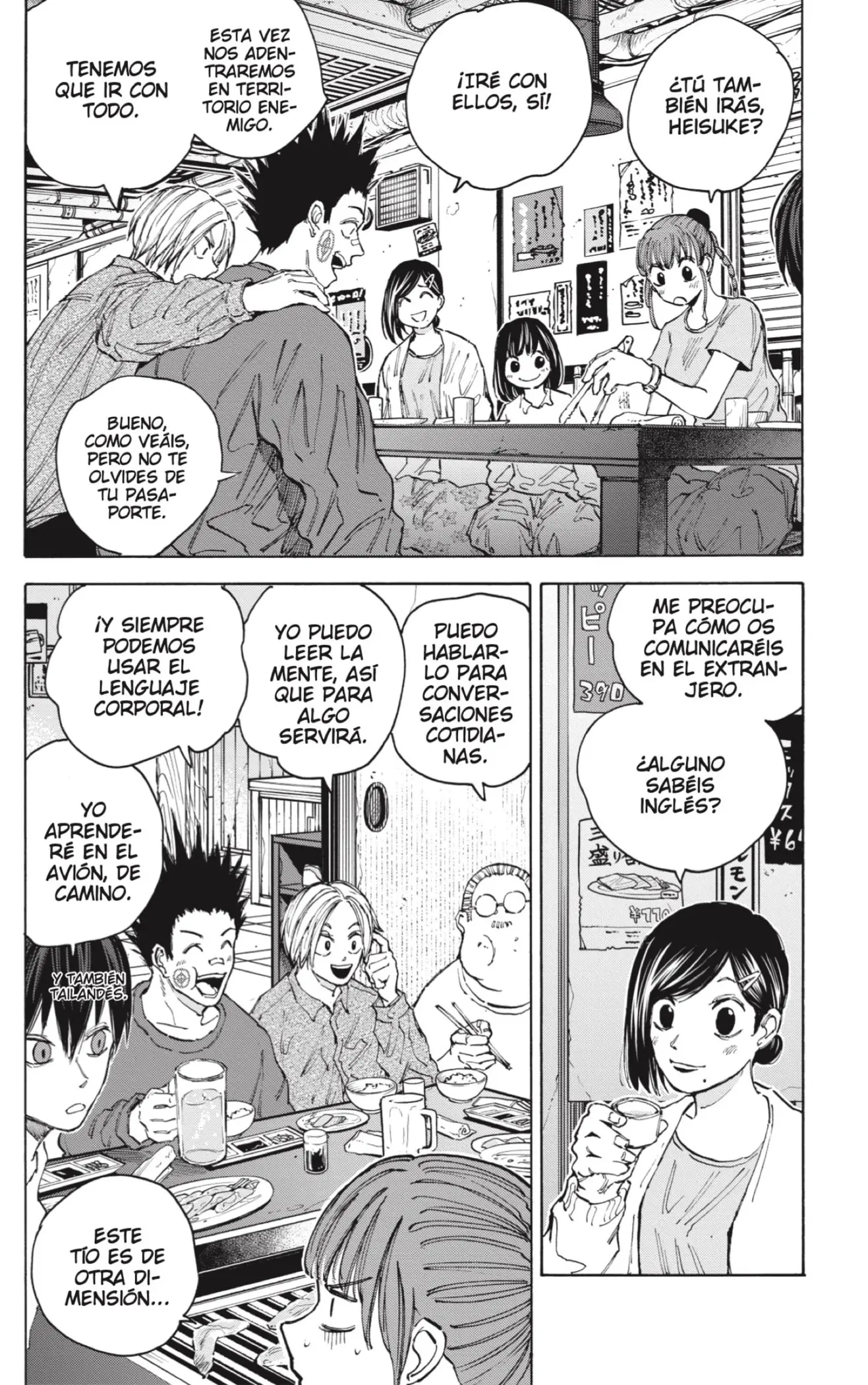 Sakamoto Days capítulo 106 página 2