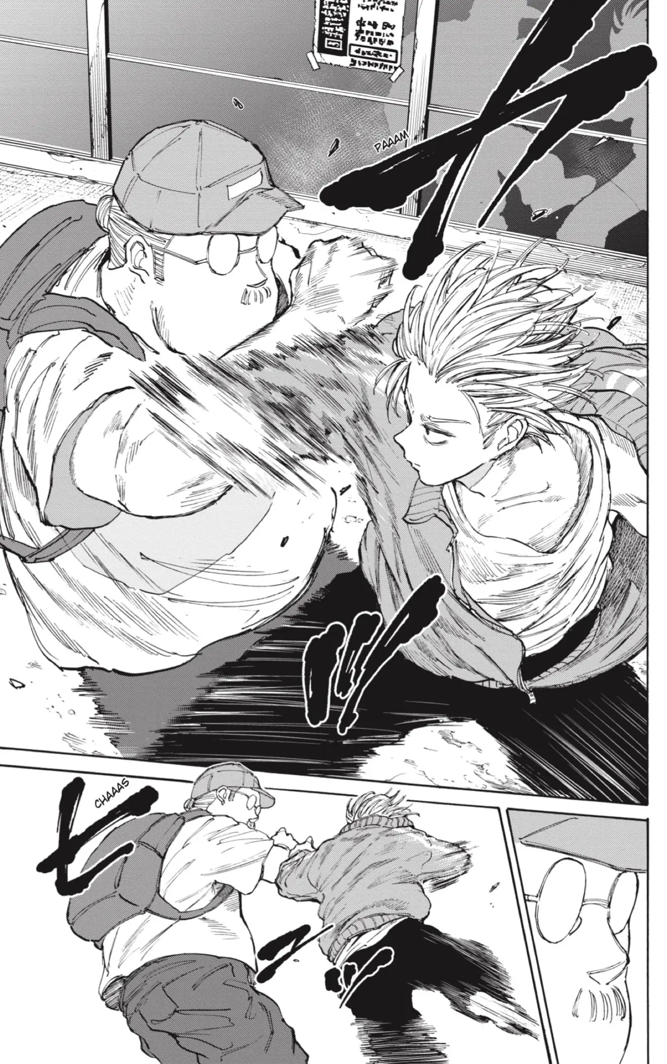 Sakamoto Days capítulo 106 página 11