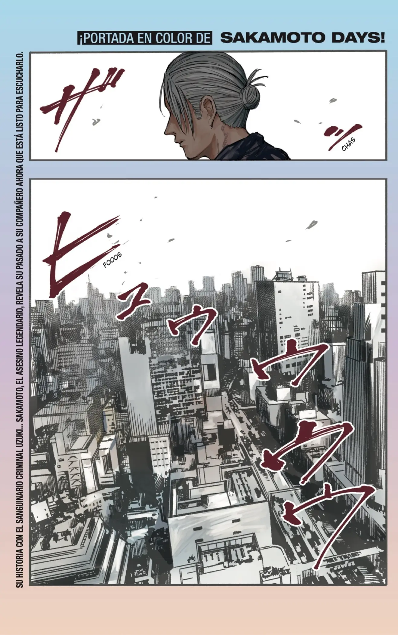 Sakamoto Days capítulo 107 página 1