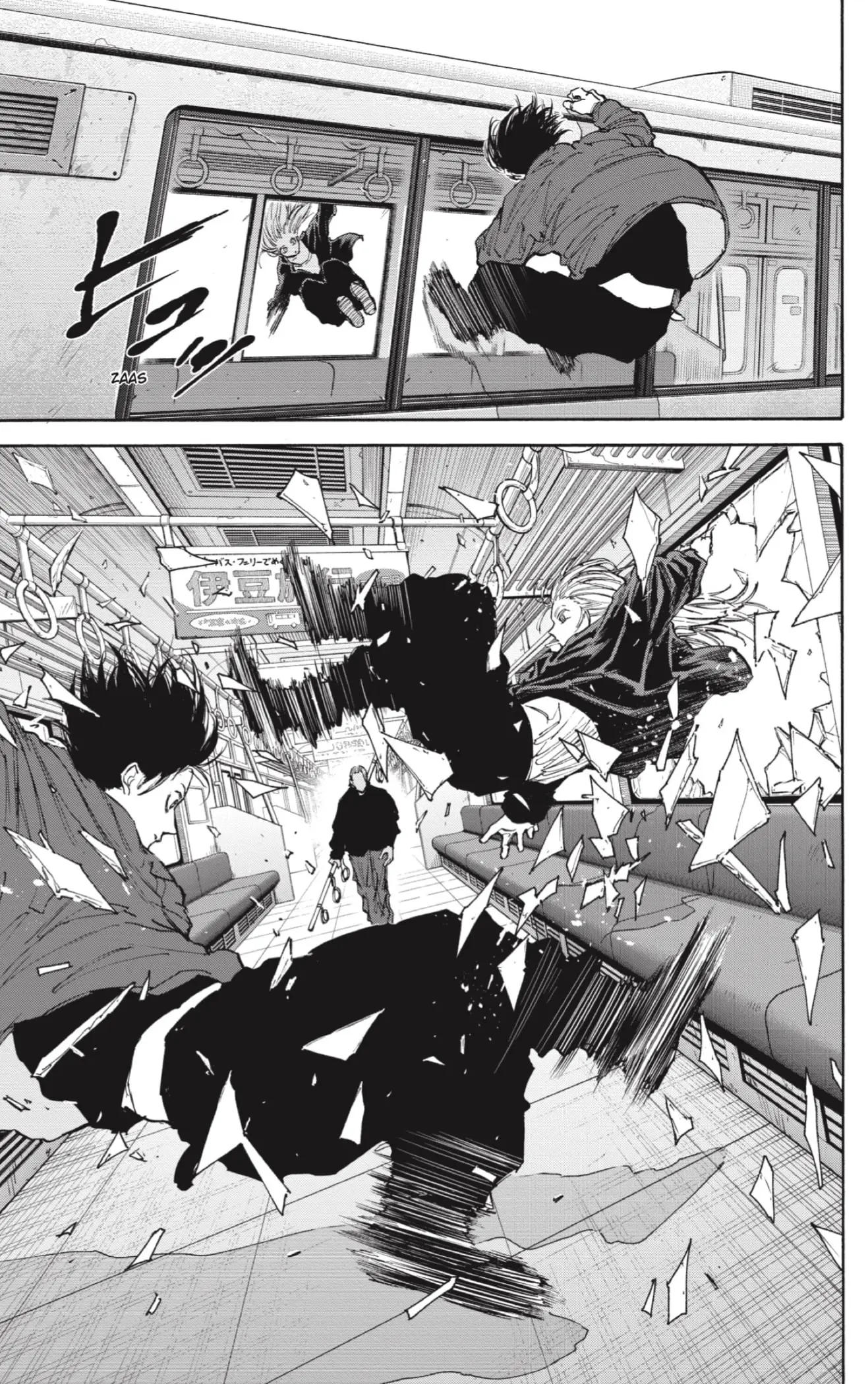 Sakamoto Days capítulo 107 página 11