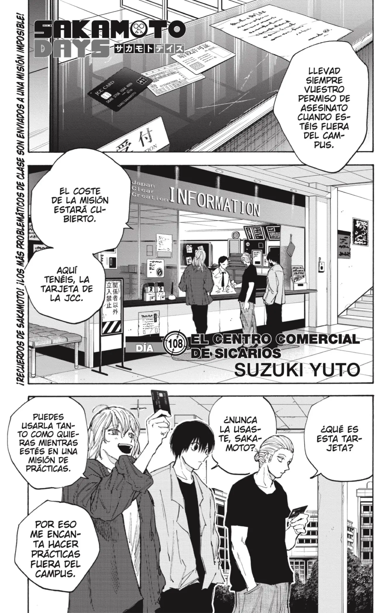 Sakamoto Days capítulo 108 página 1