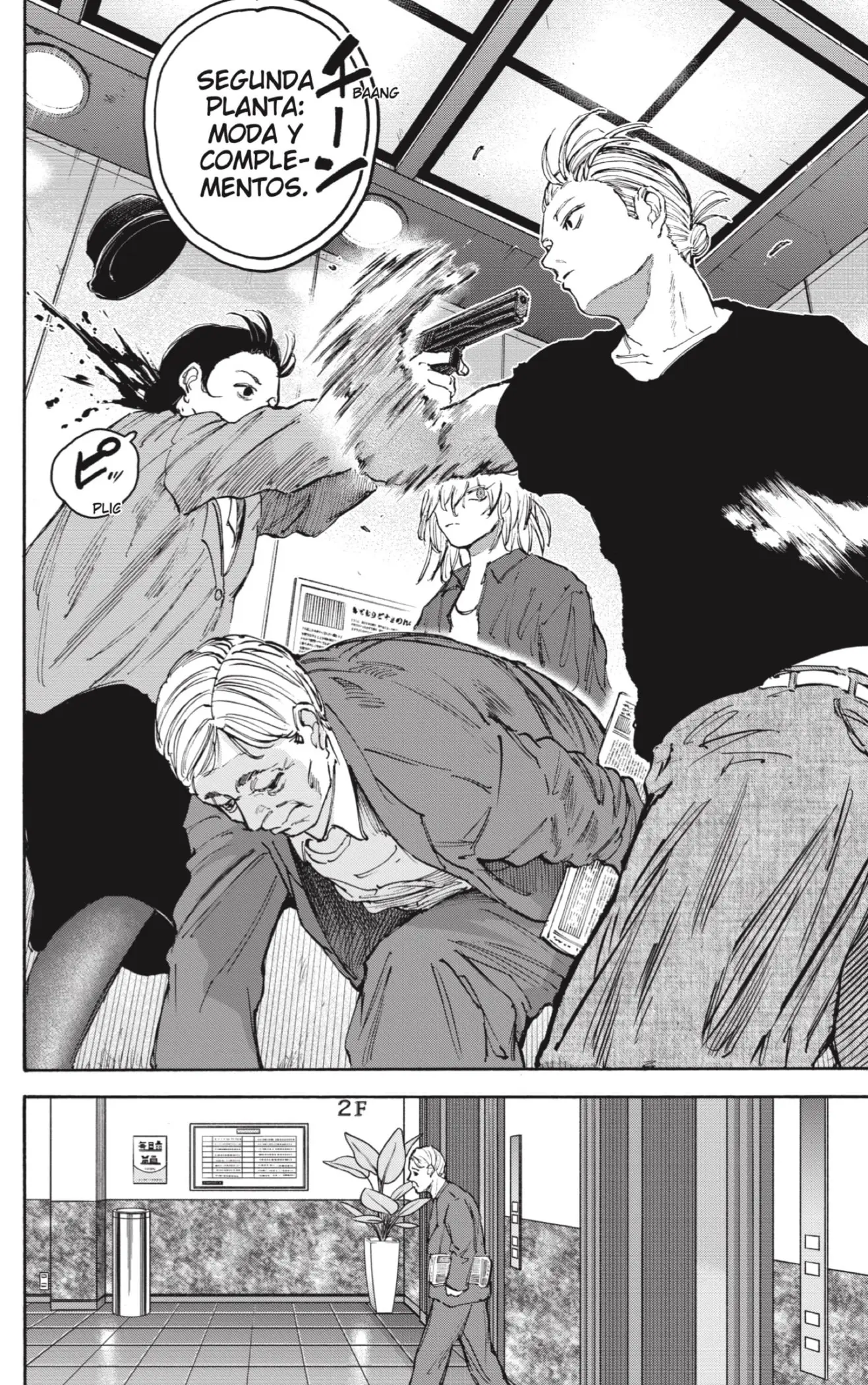 Sakamoto Days capítulo 108 página 8