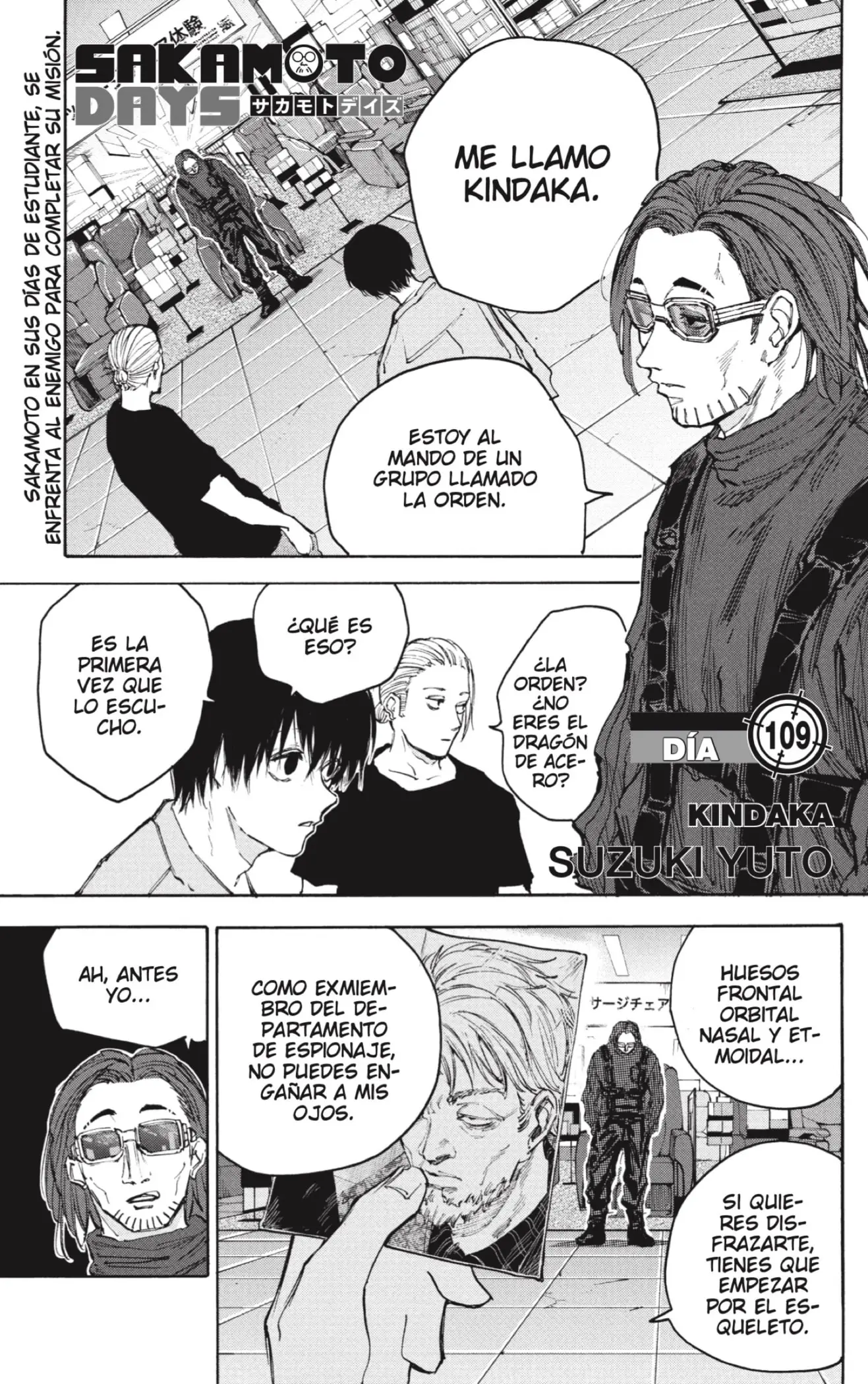 Sakamoto Days capítulo 109 página 1