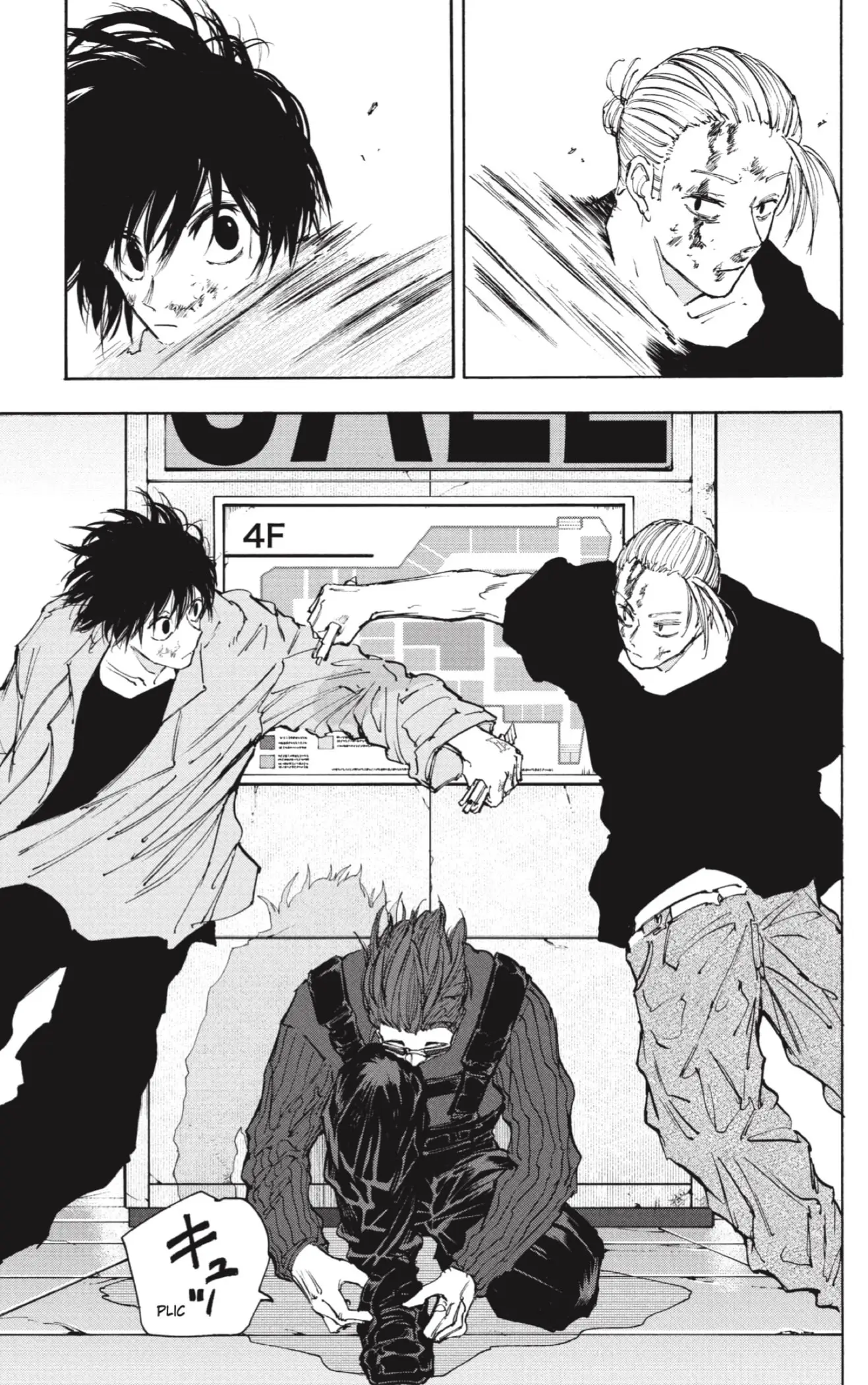 Sakamoto Days capítulo 109 página 7