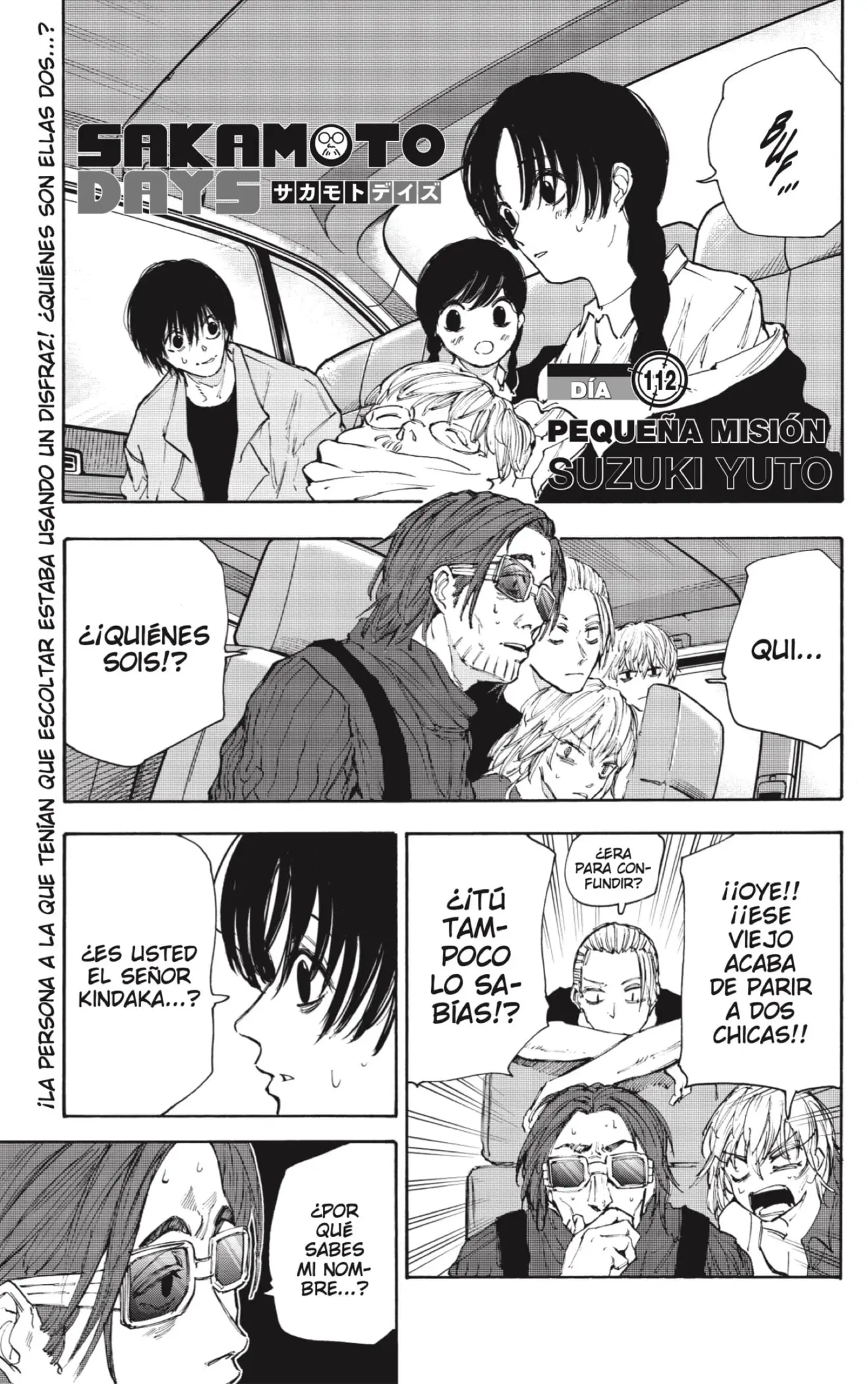 Sakamoto Days capítulo 112 página 1