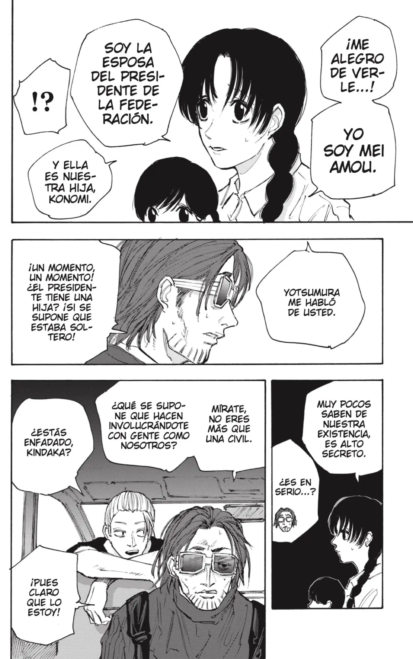 Sakamoto Days capítulo 112 página 2