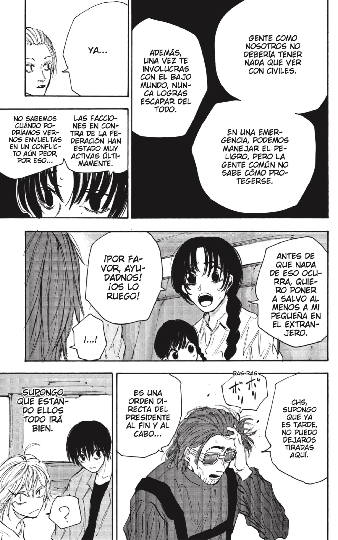 Sakamoto Days capítulo 112 página 3