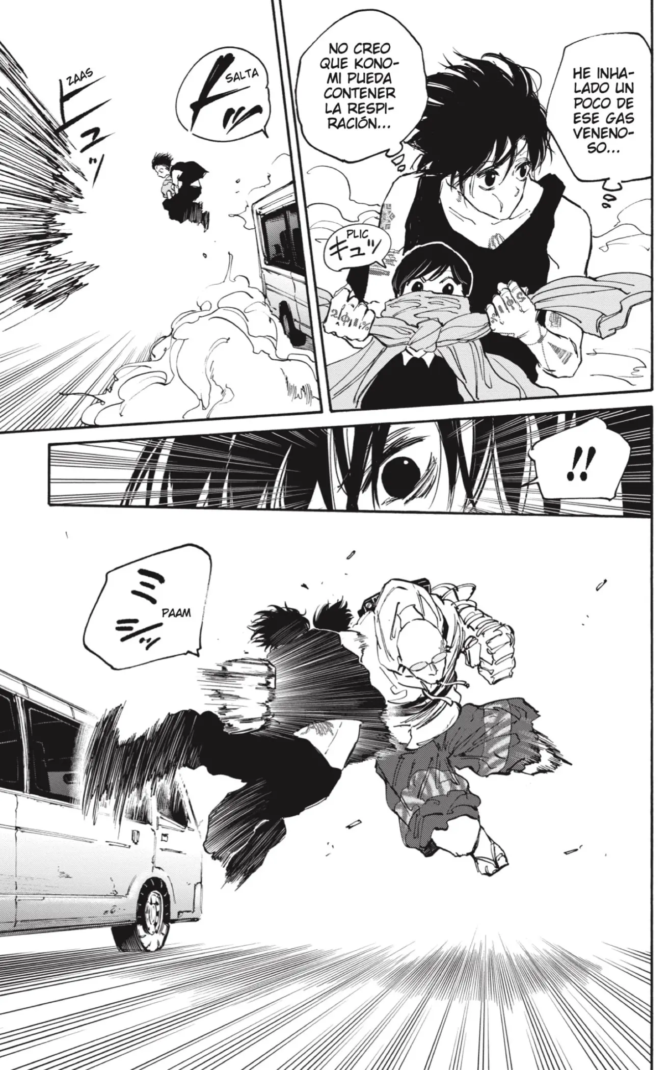 Sakamoto Days capítulo 113 página 11