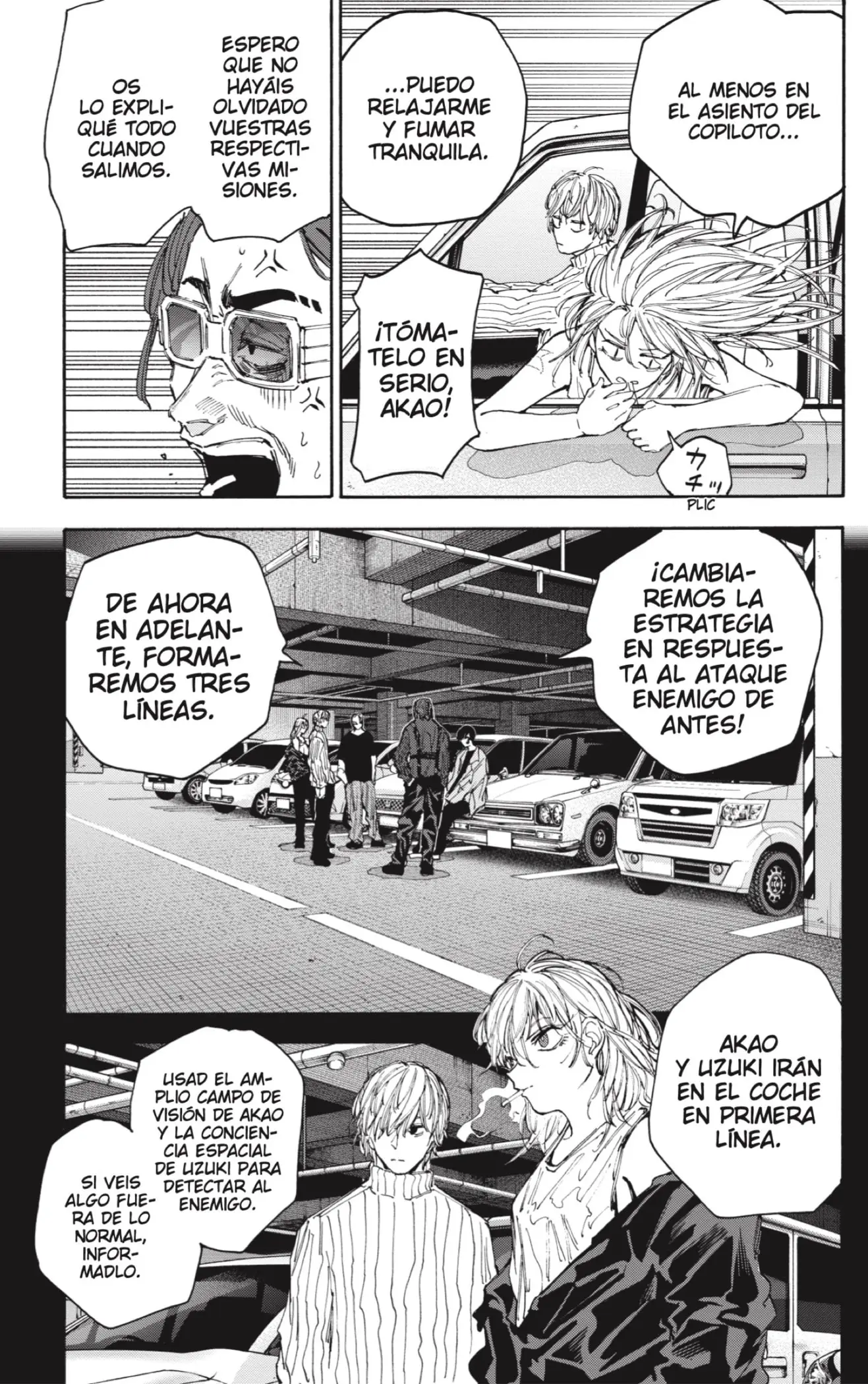 Sakamoto Days capítulo 114 página 3