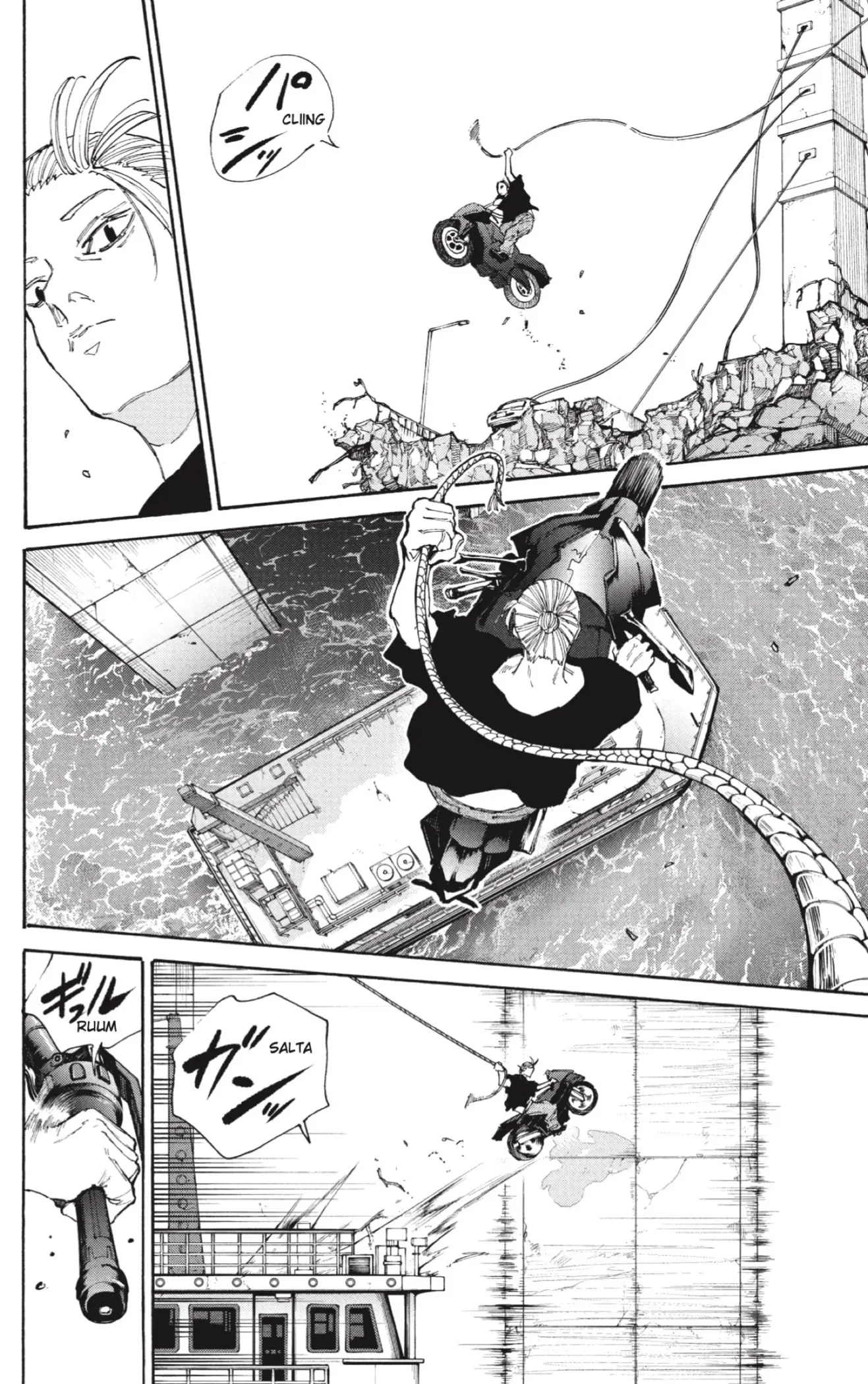 Sakamoto Days capítulo 115 página 14