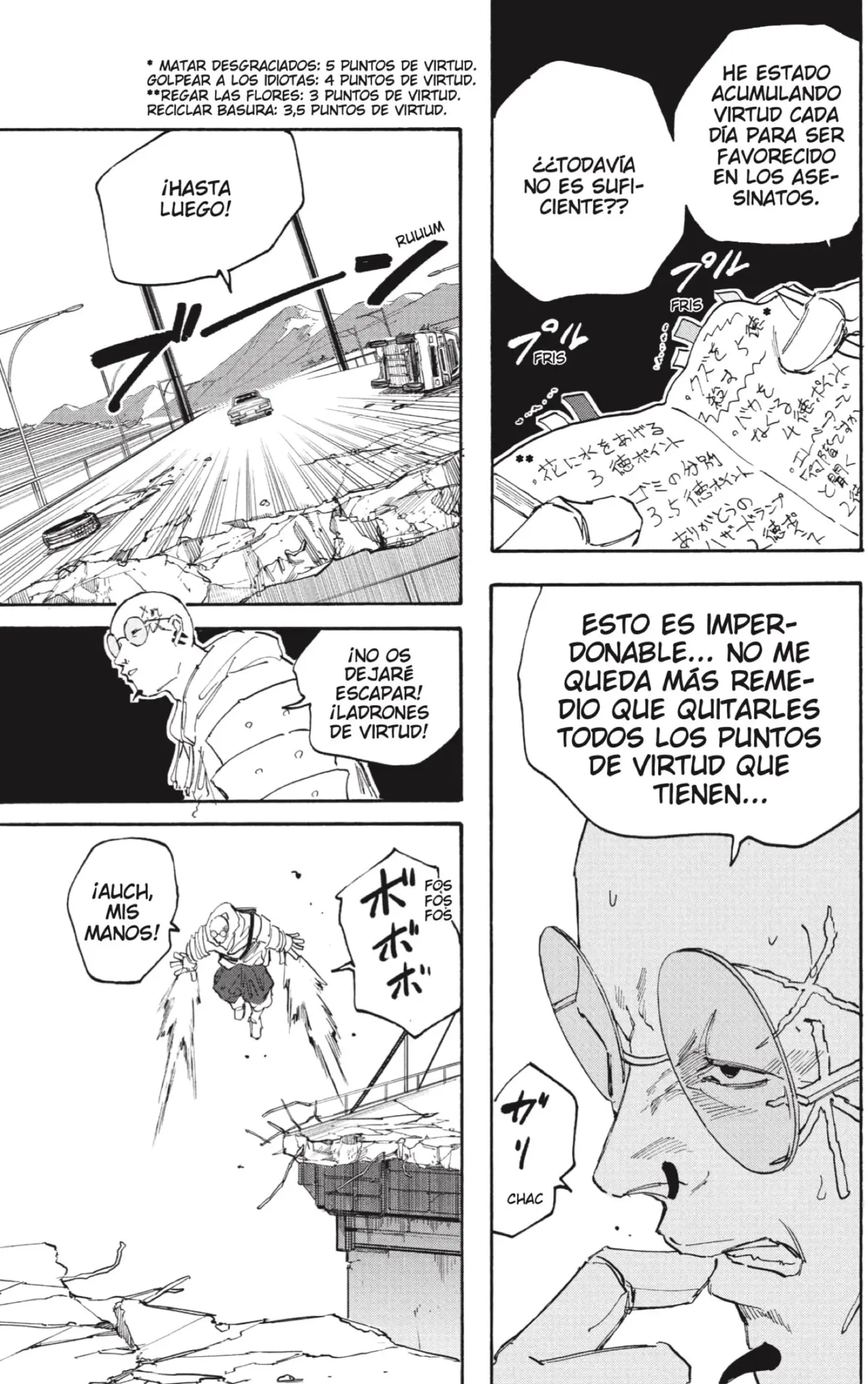 Sakamoto Days capítulo 115 página 17