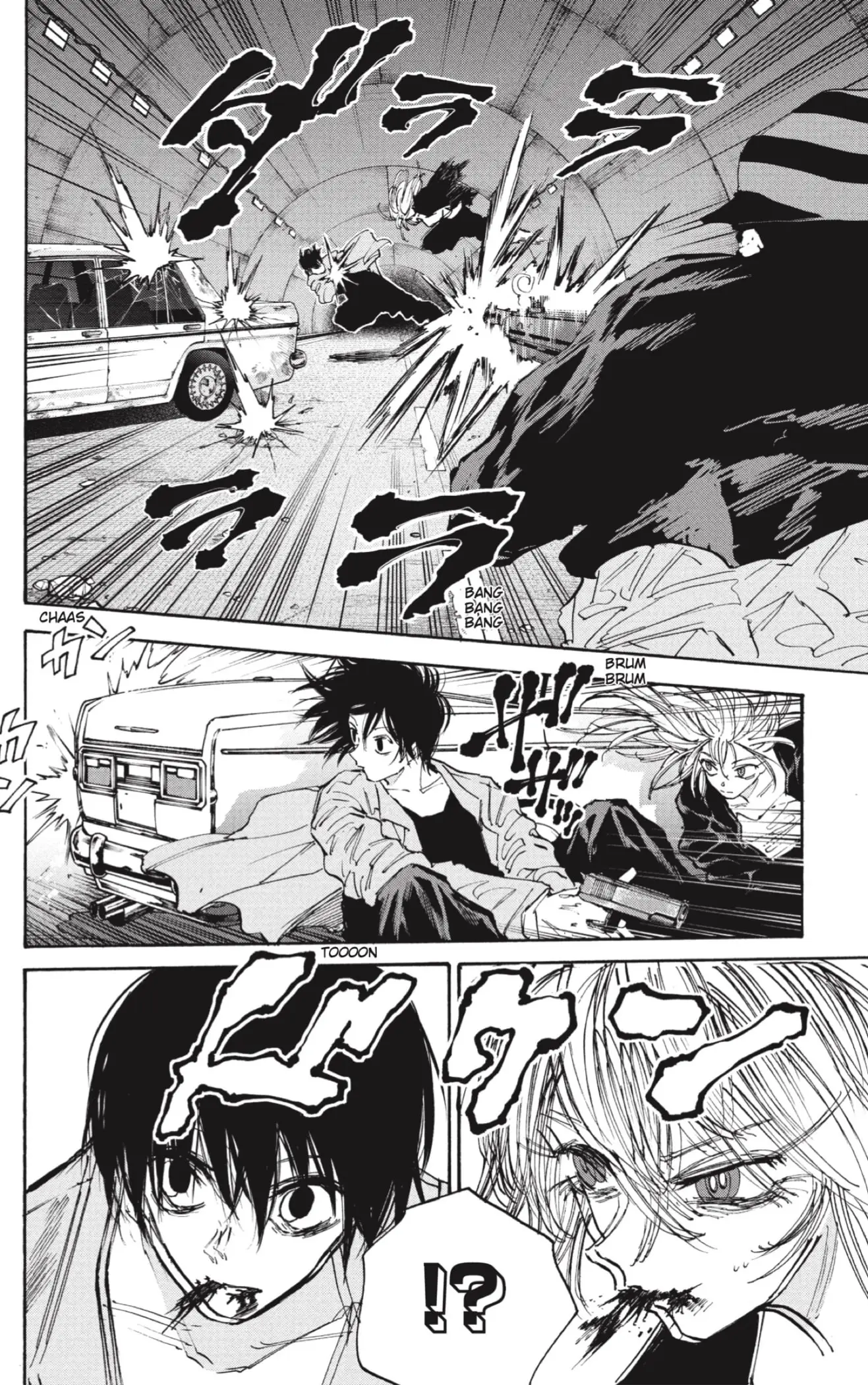 Sakamoto Days capítulo 117 página 2