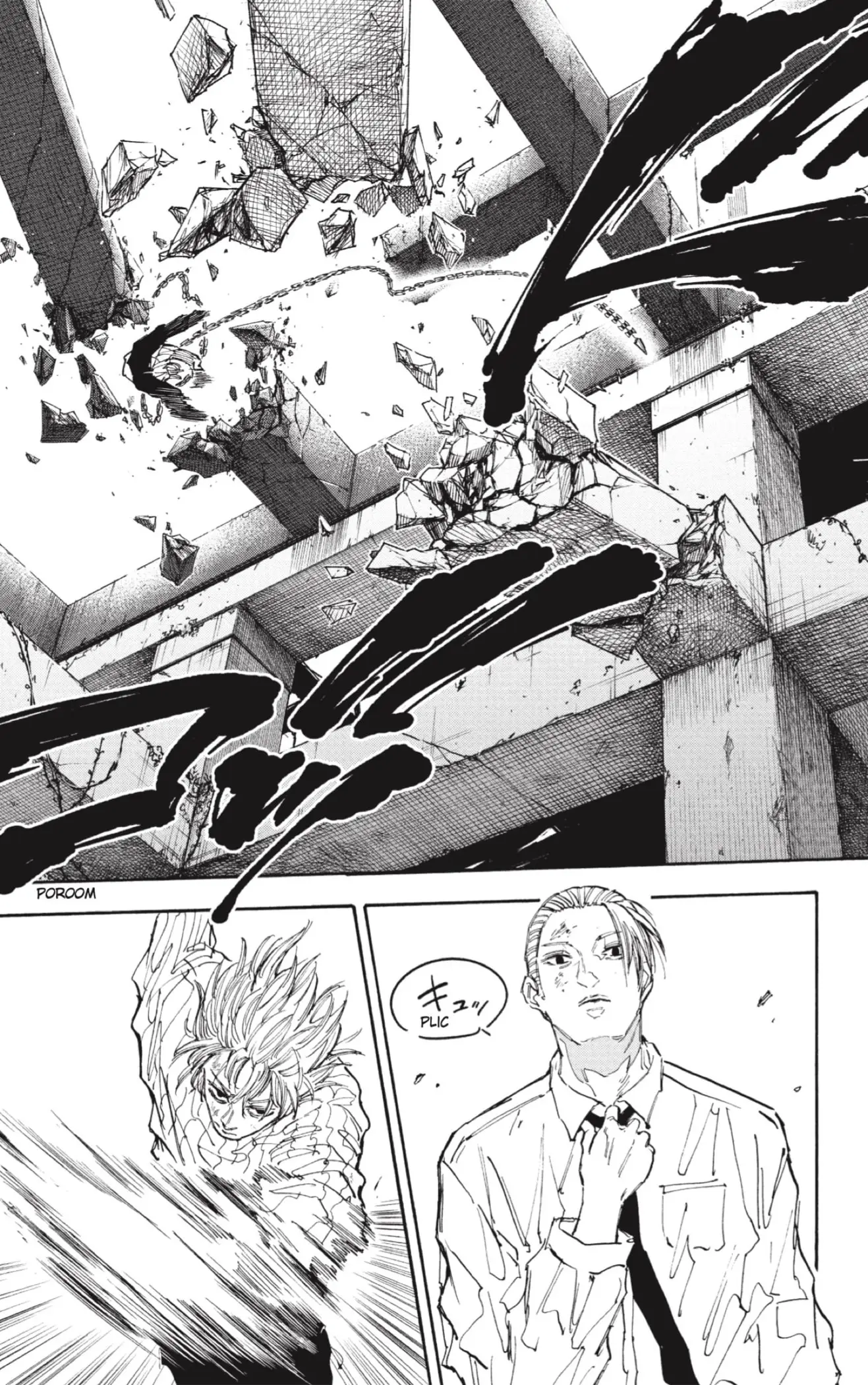 Sakamoto Days capítulo 120 página 17