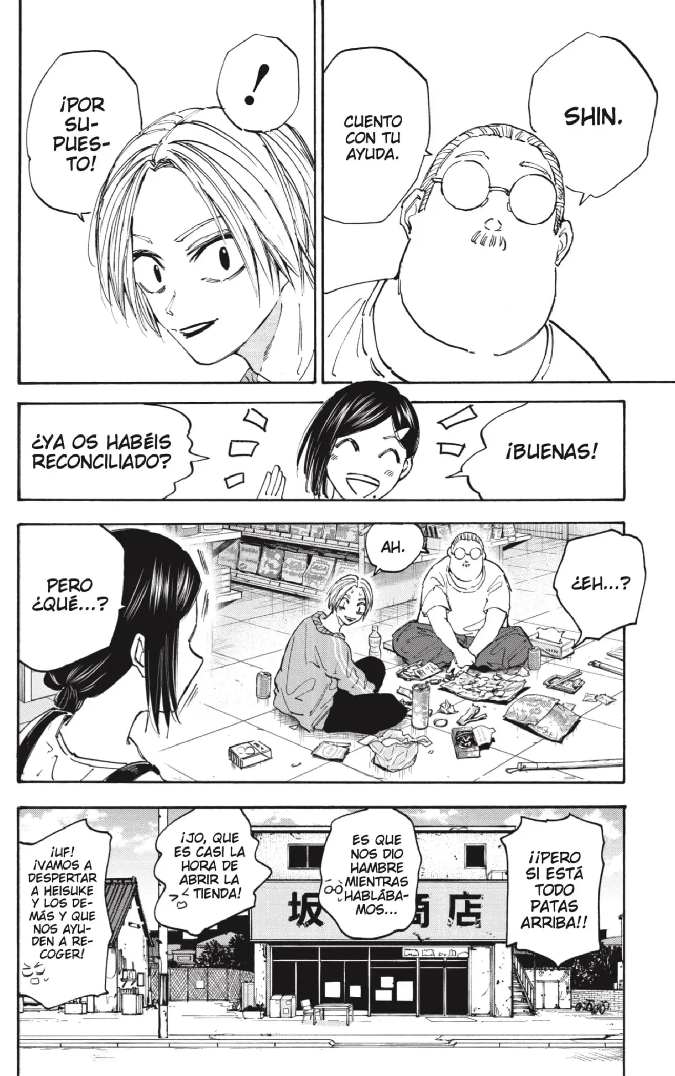 Sakamoto Days capítulo 121 página 4
