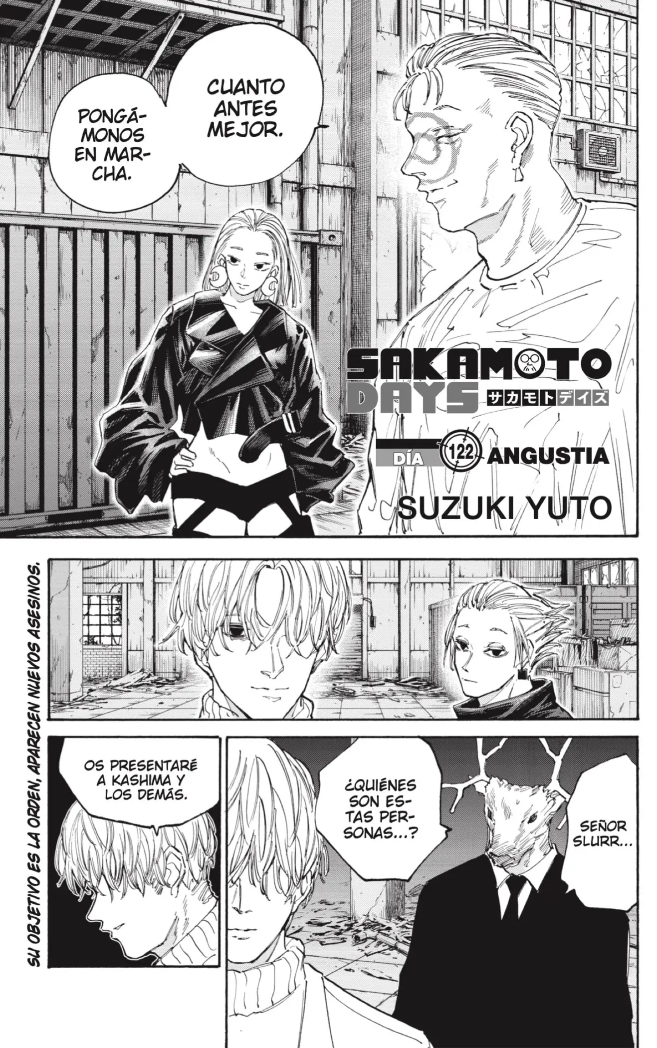 Sakamoto Days capítulo 122 página 1