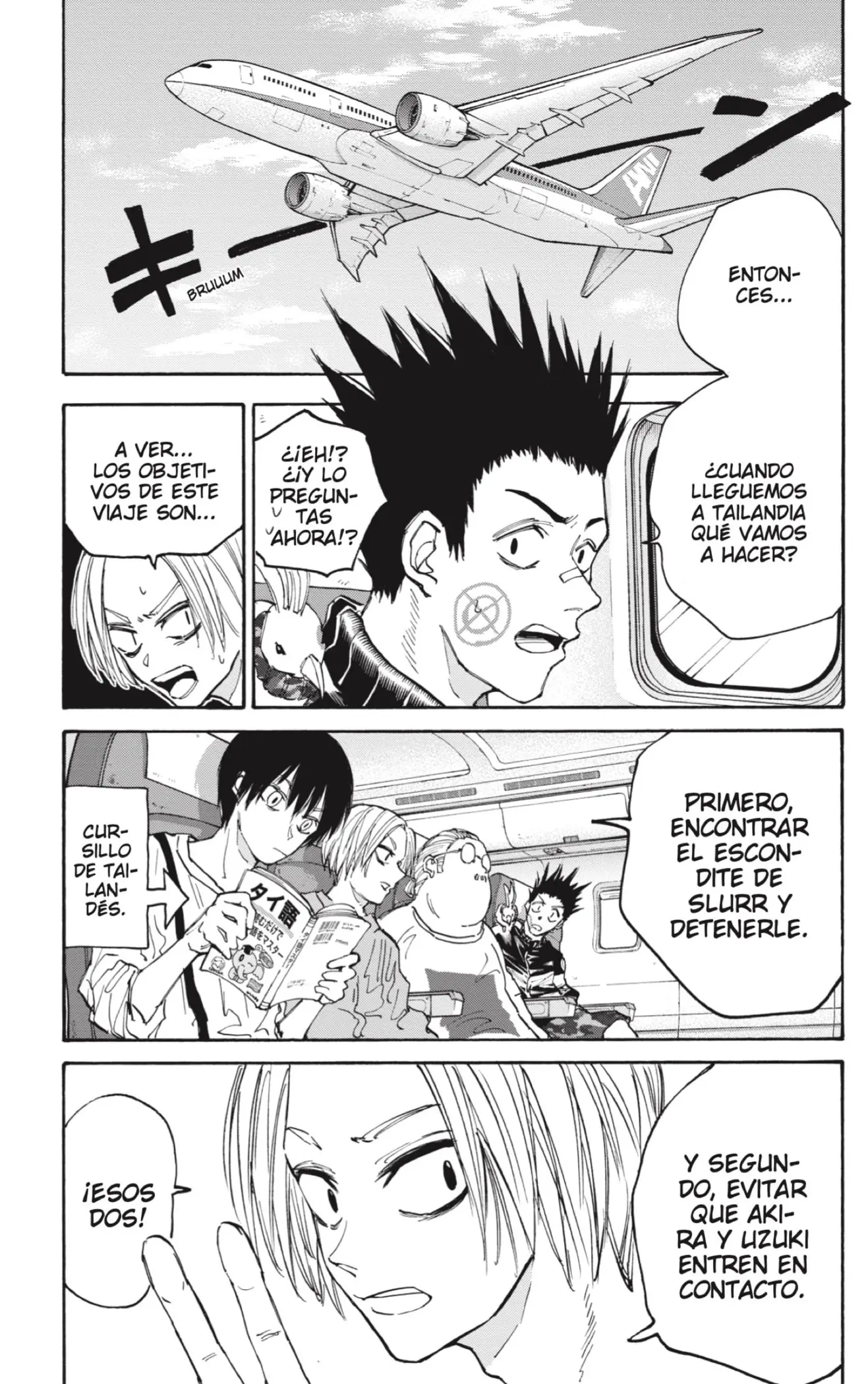 Sakamoto Days capítulo 122 página 11