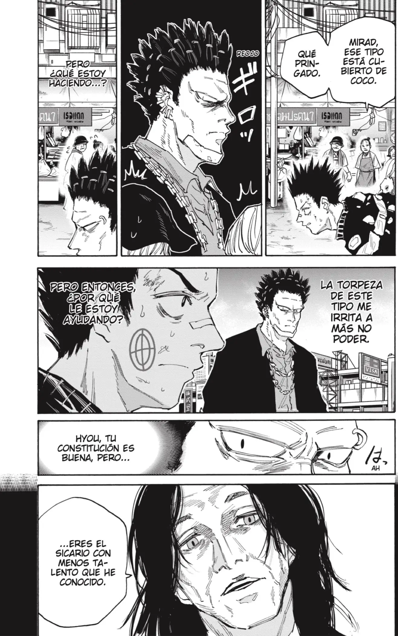Sakamoto Days capítulo 123 página 11