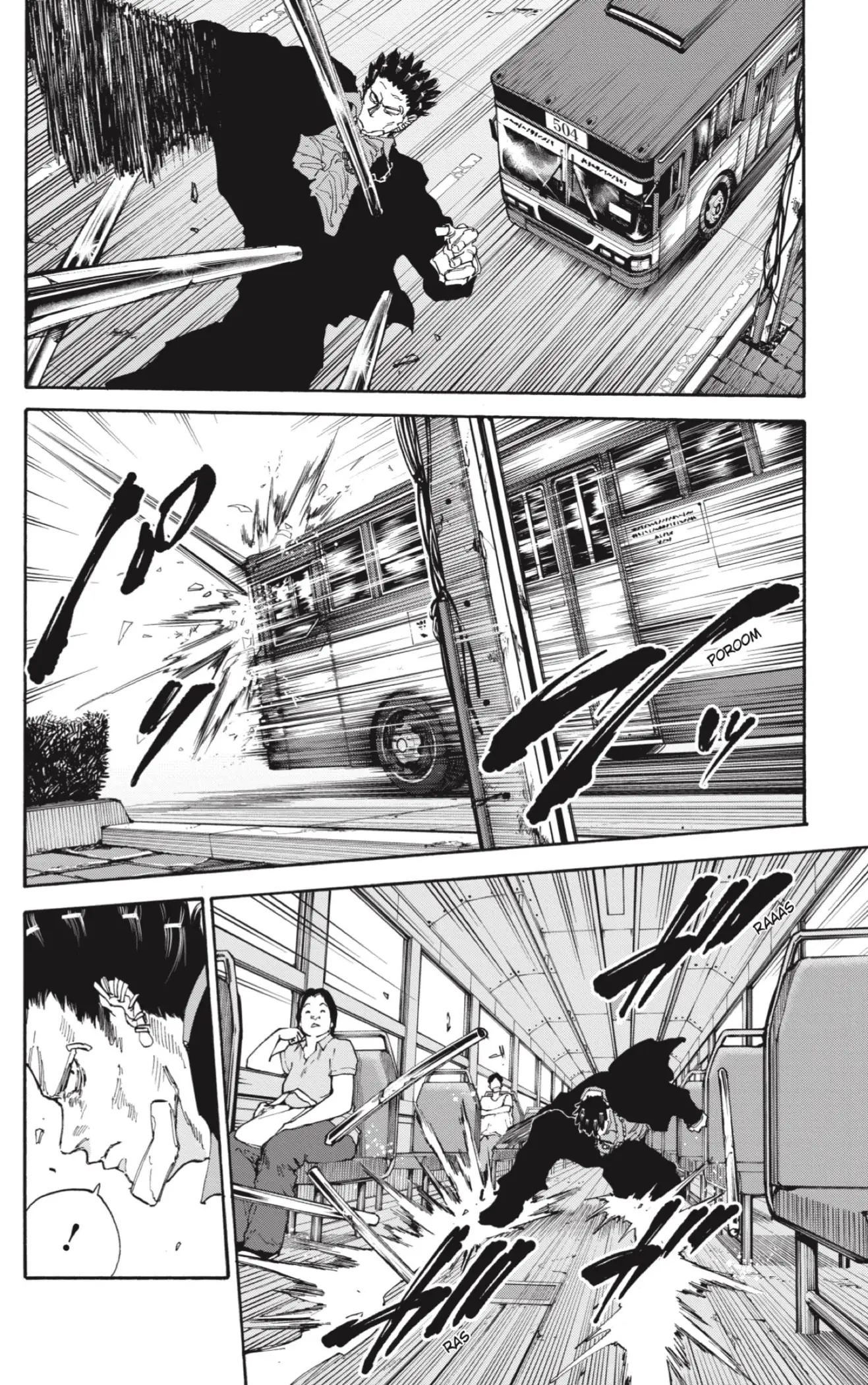 Sakamoto Days capítulo 124 página 16