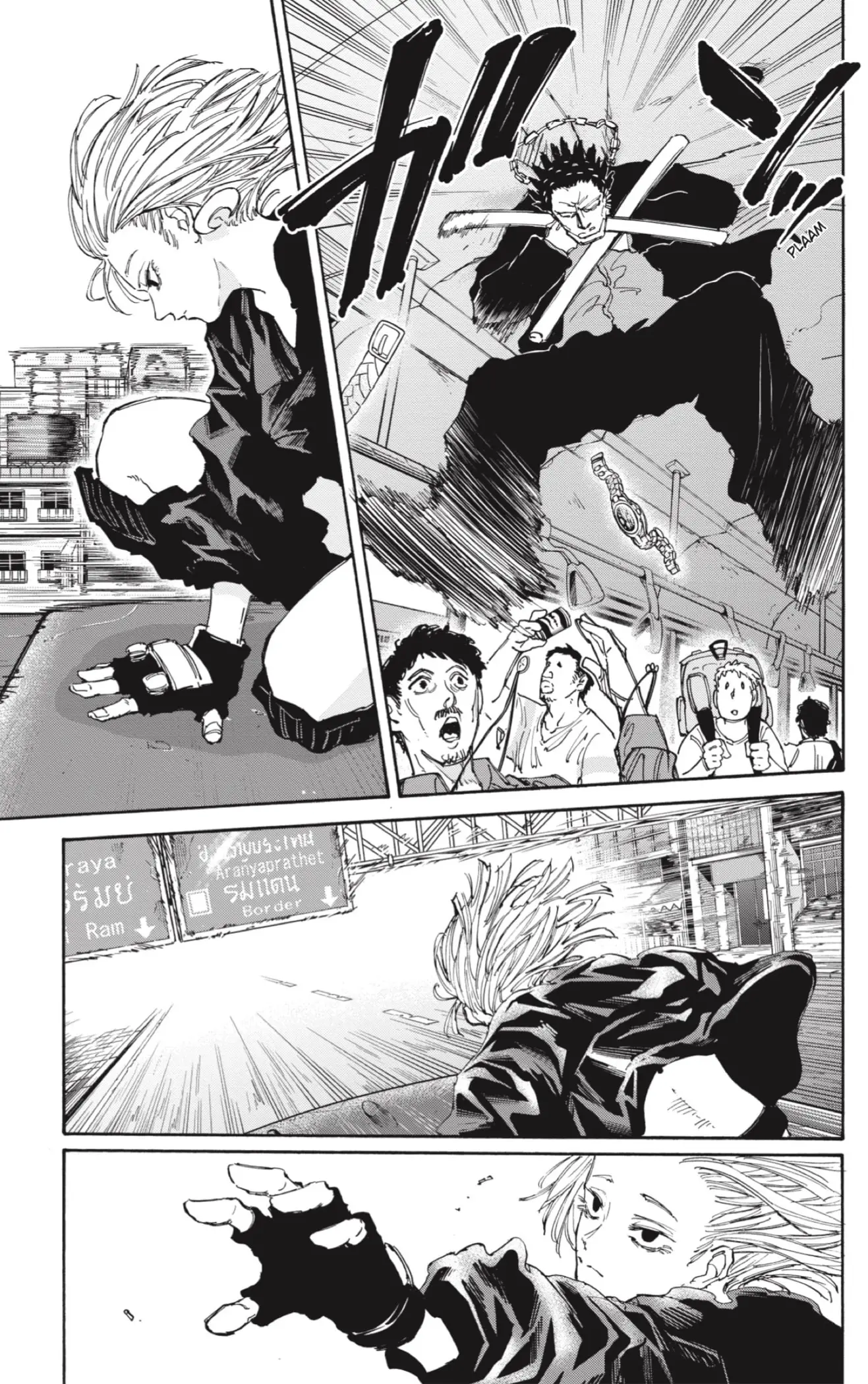 Sakamoto Days capítulo 124 página 17
