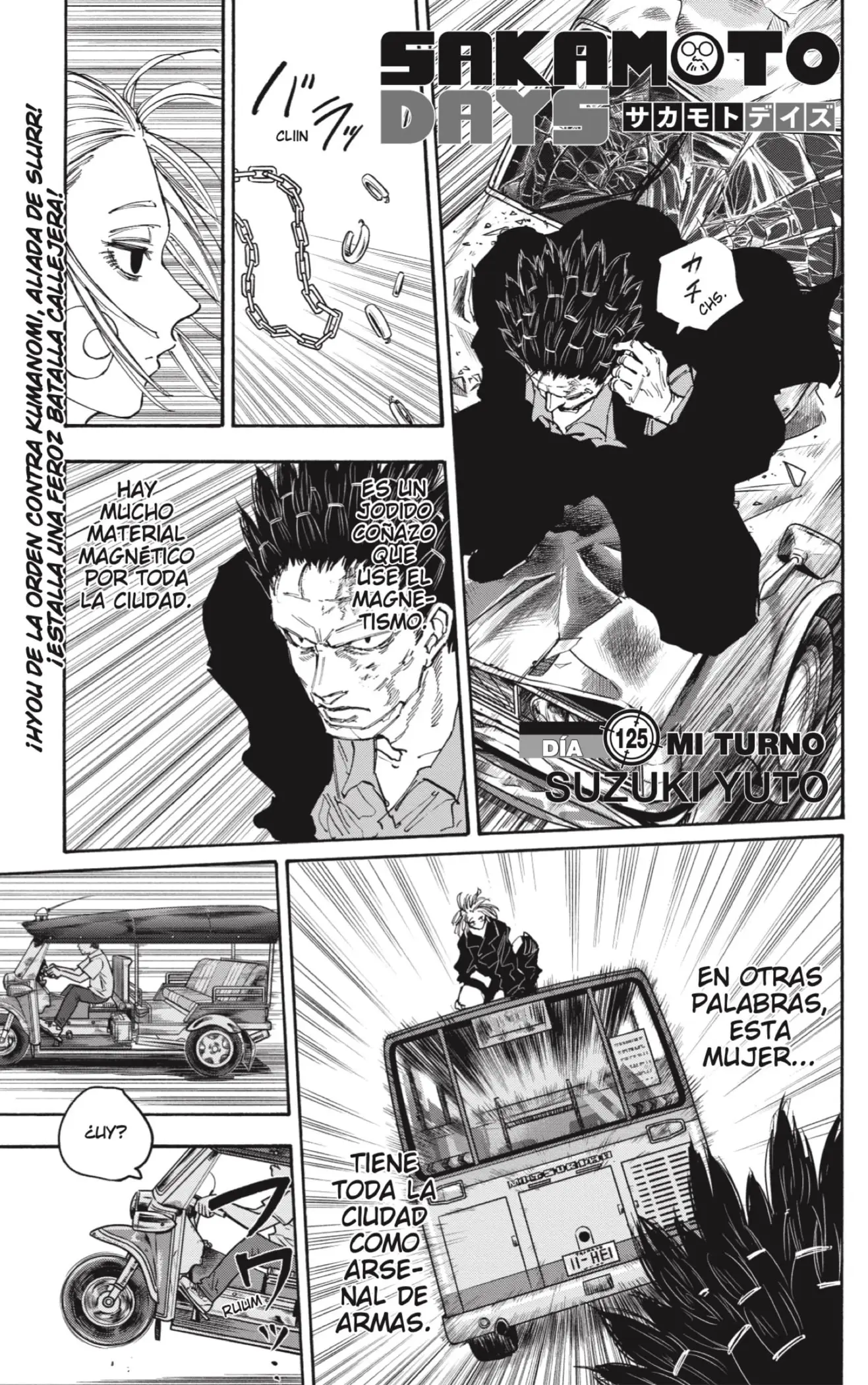 Sakamoto Days capítulo 125 página 1