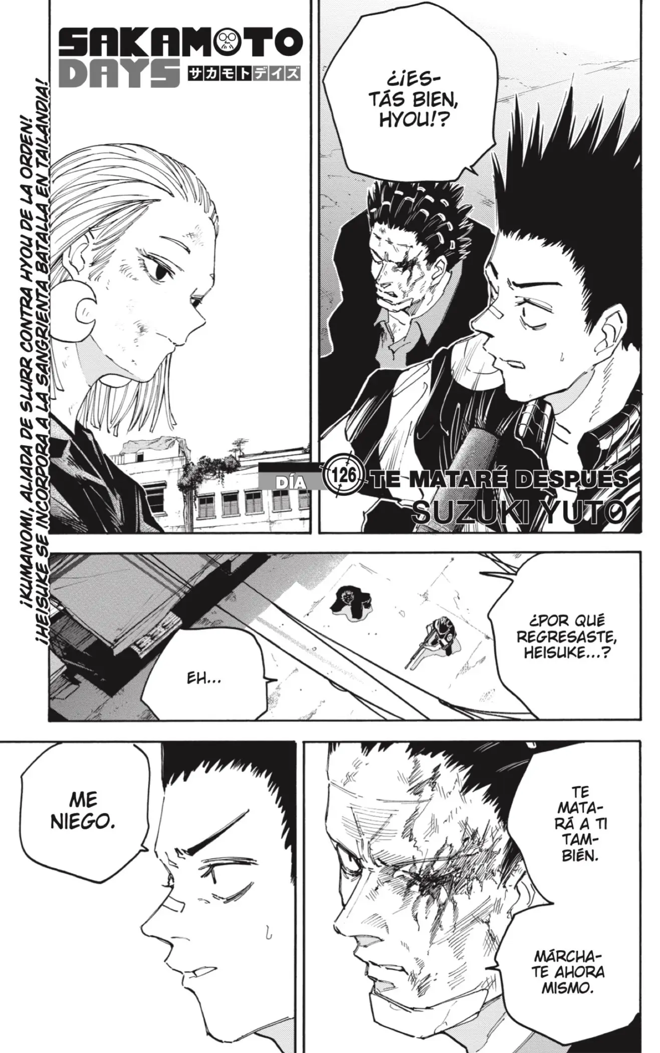 Sakamoto Days capítulo 126 página 1