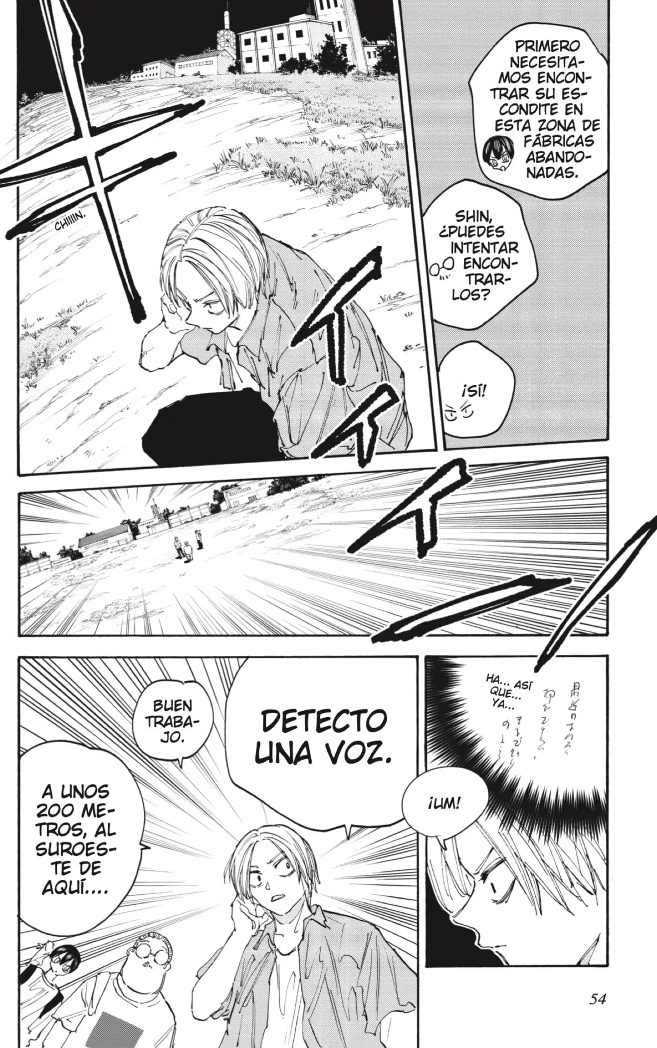 Sakamoto Days capítulo 128 página 6