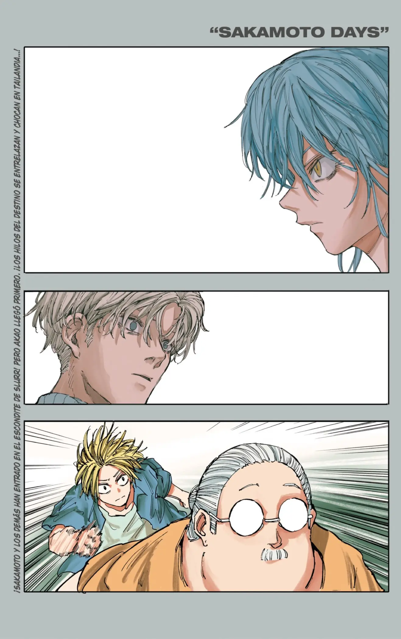 Sakamoto Days capítulo 129 página 1