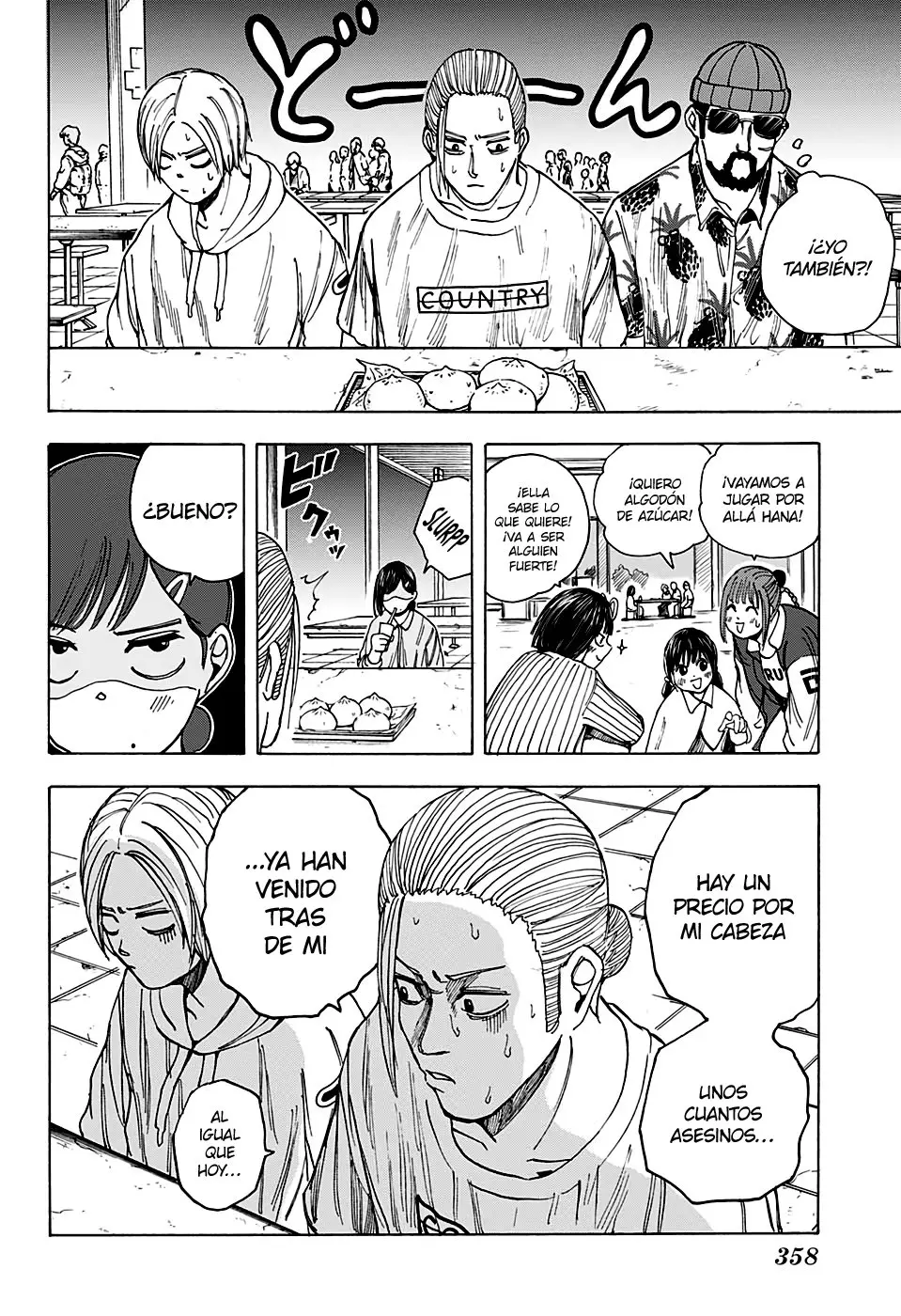 Sakamoto Days capítulo 13 página 7