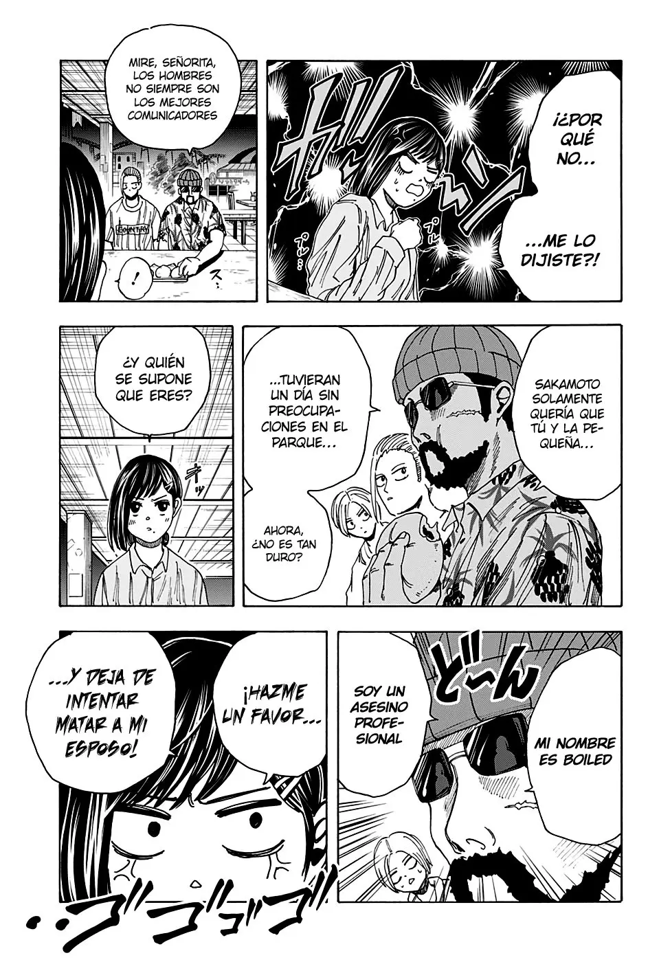 Sakamoto Days capítulo 13 página 8
