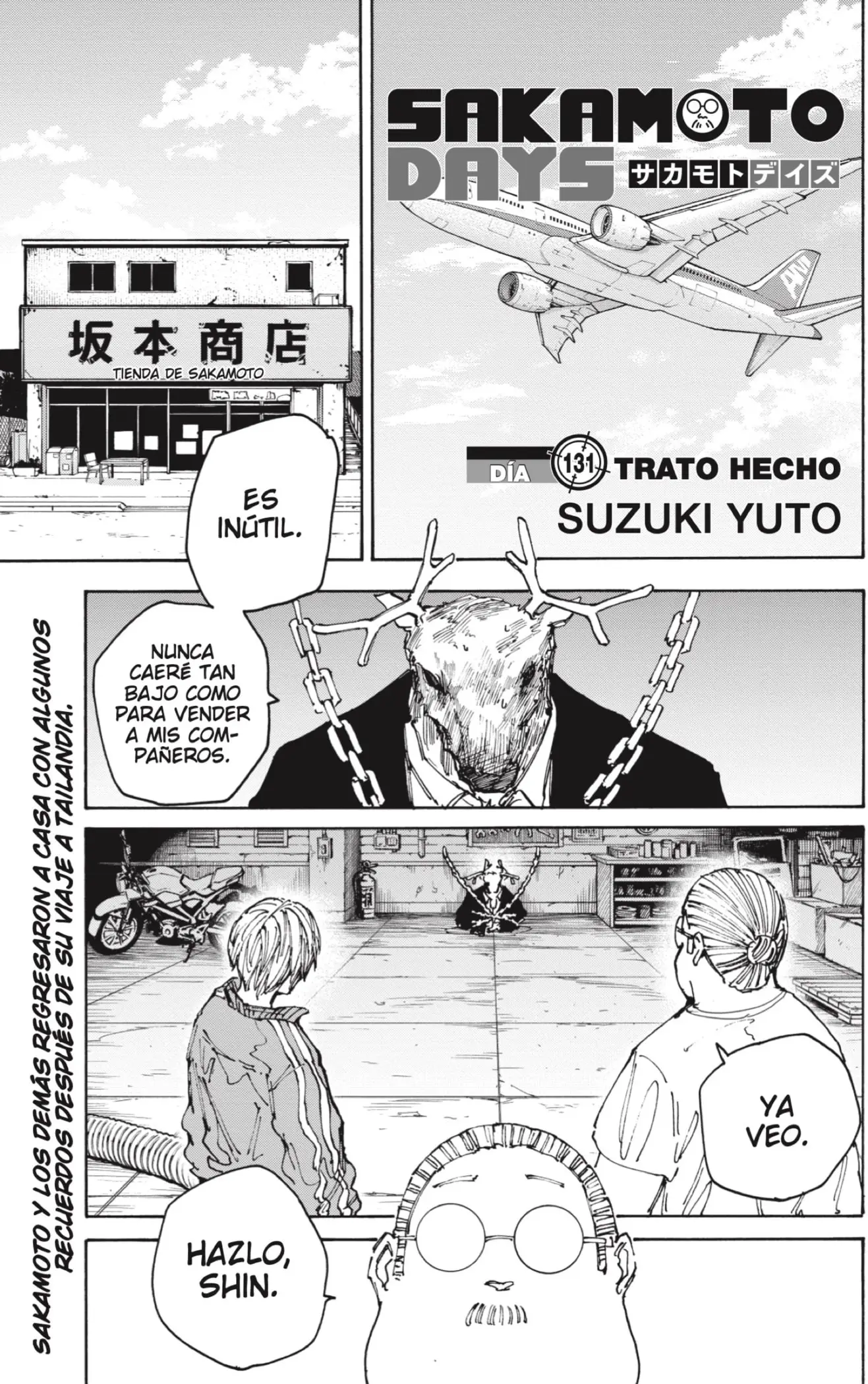 Sakamoto Days capítulo 131 página 1