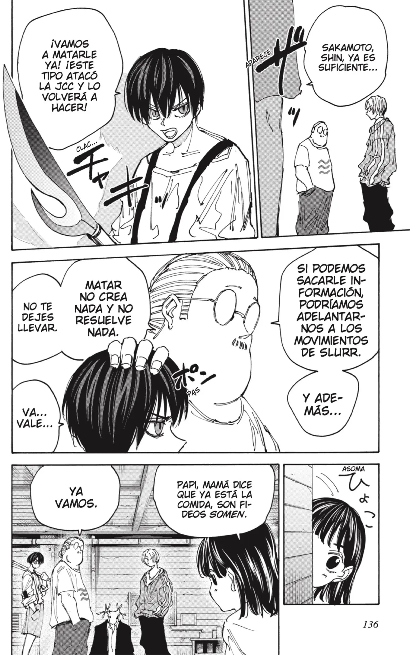 Sakamoto Days capítulo 131 página 4