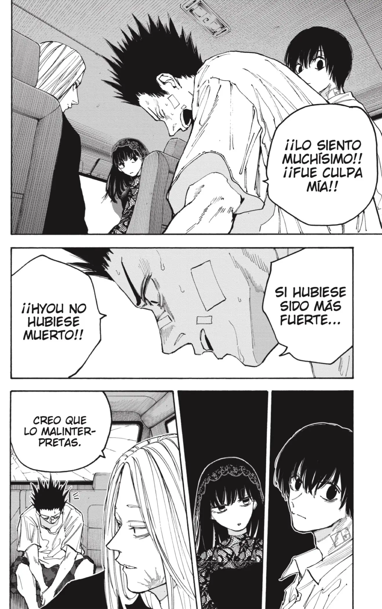 Sakamoto Days capítulo 133 página 2