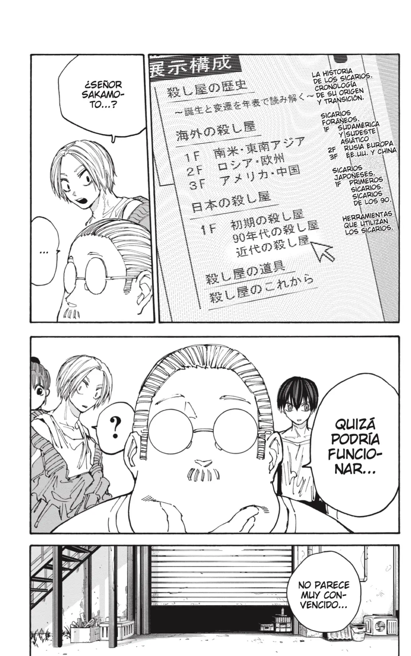 Sakamoto Days capítulo 133 página 17