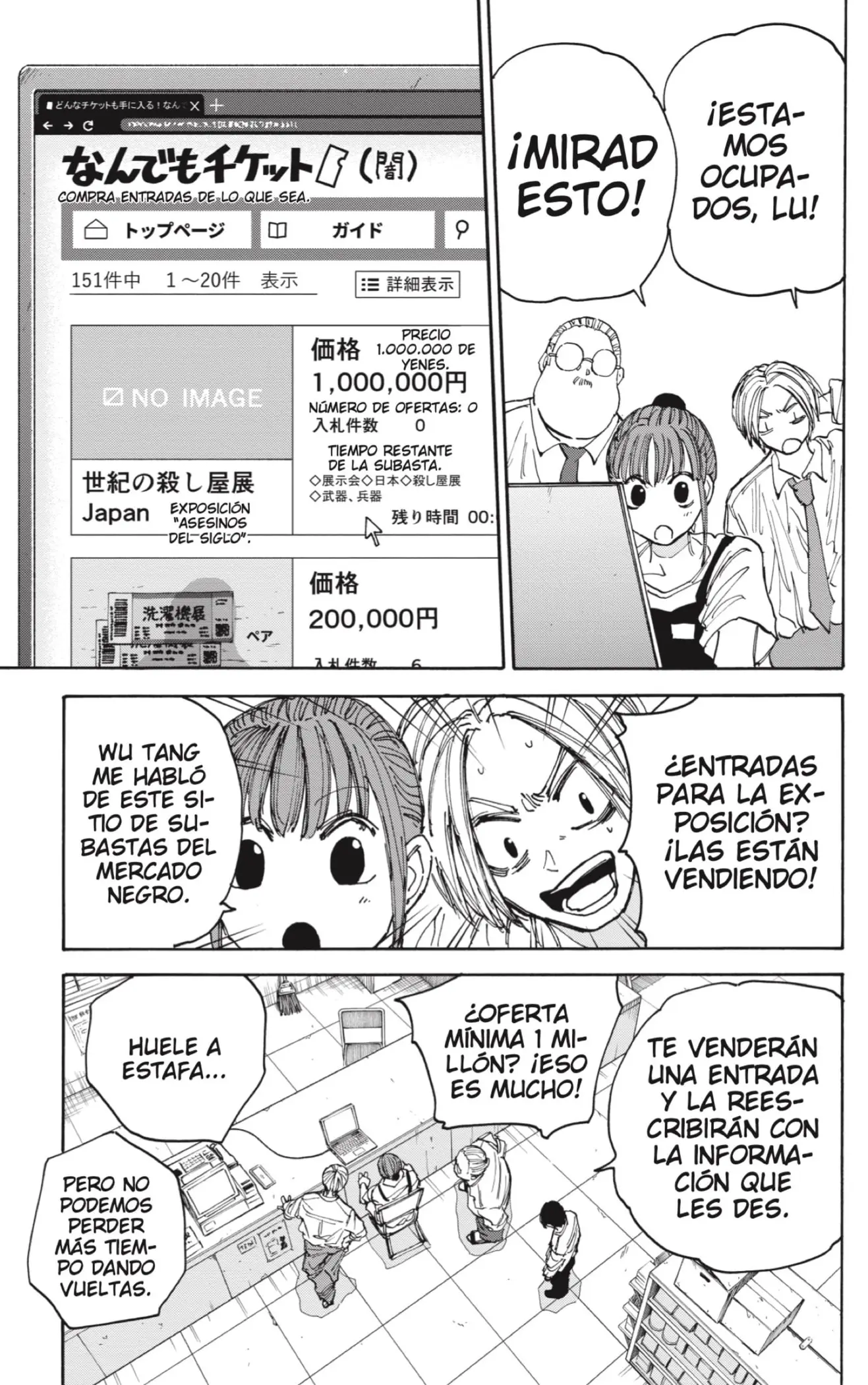 Sakamoto Days capítulo 134 página 11