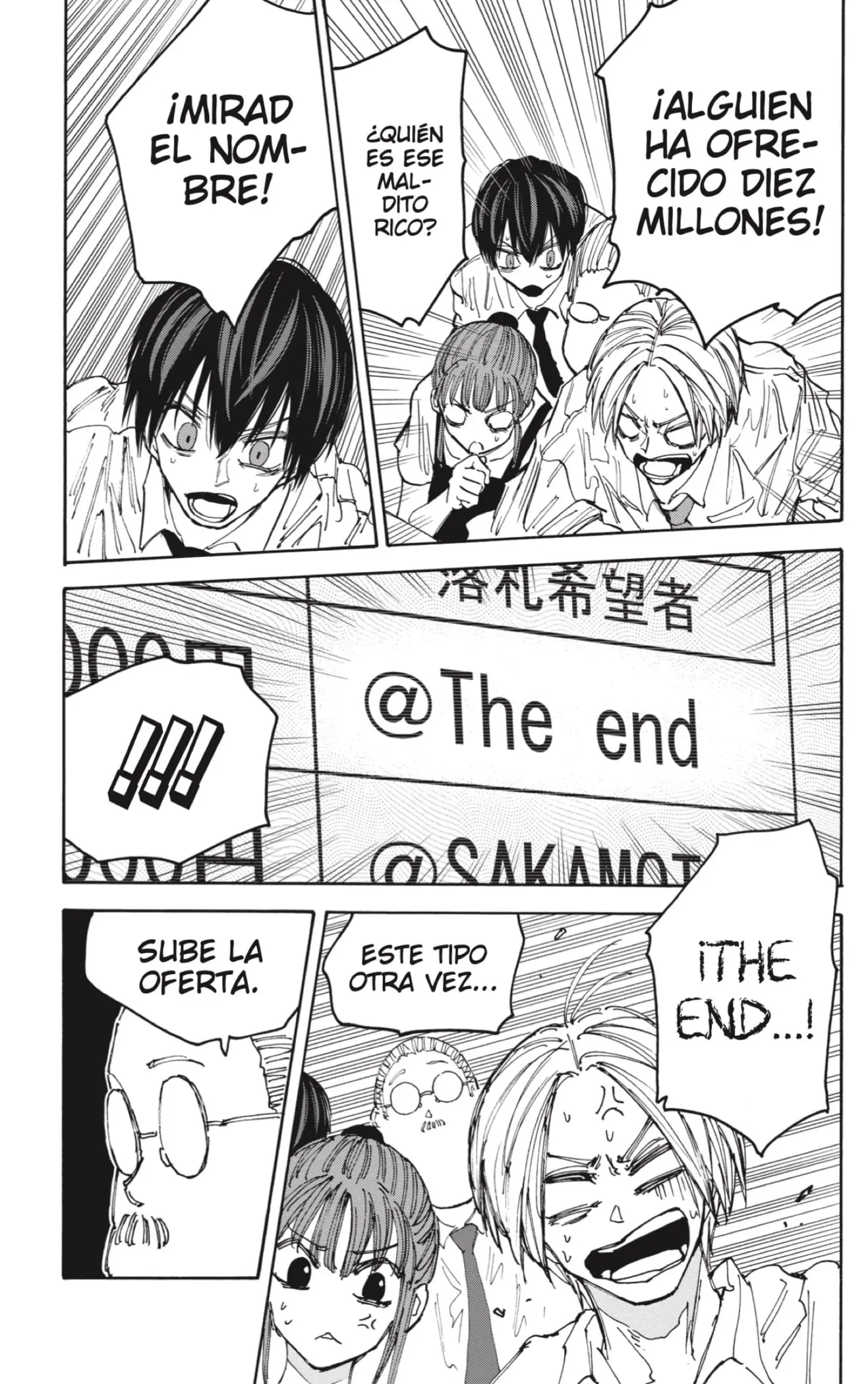 Sakamoto Days capítulo 134 página 13