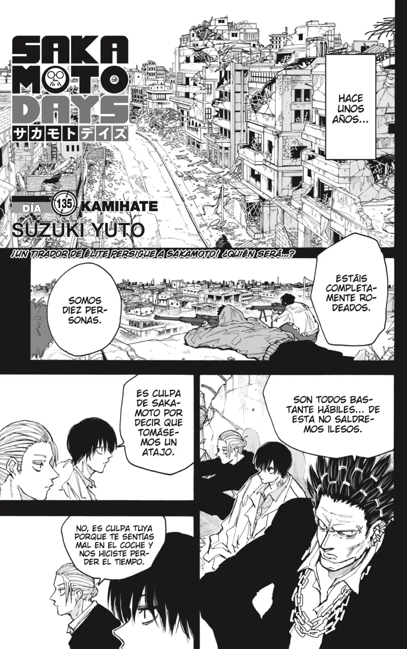 Sakamoto Days capítulo 135 página 1