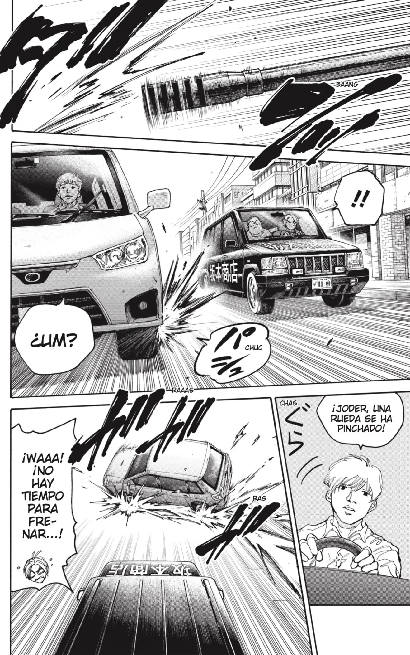 Sakamoto Days capítulo 135 página 12