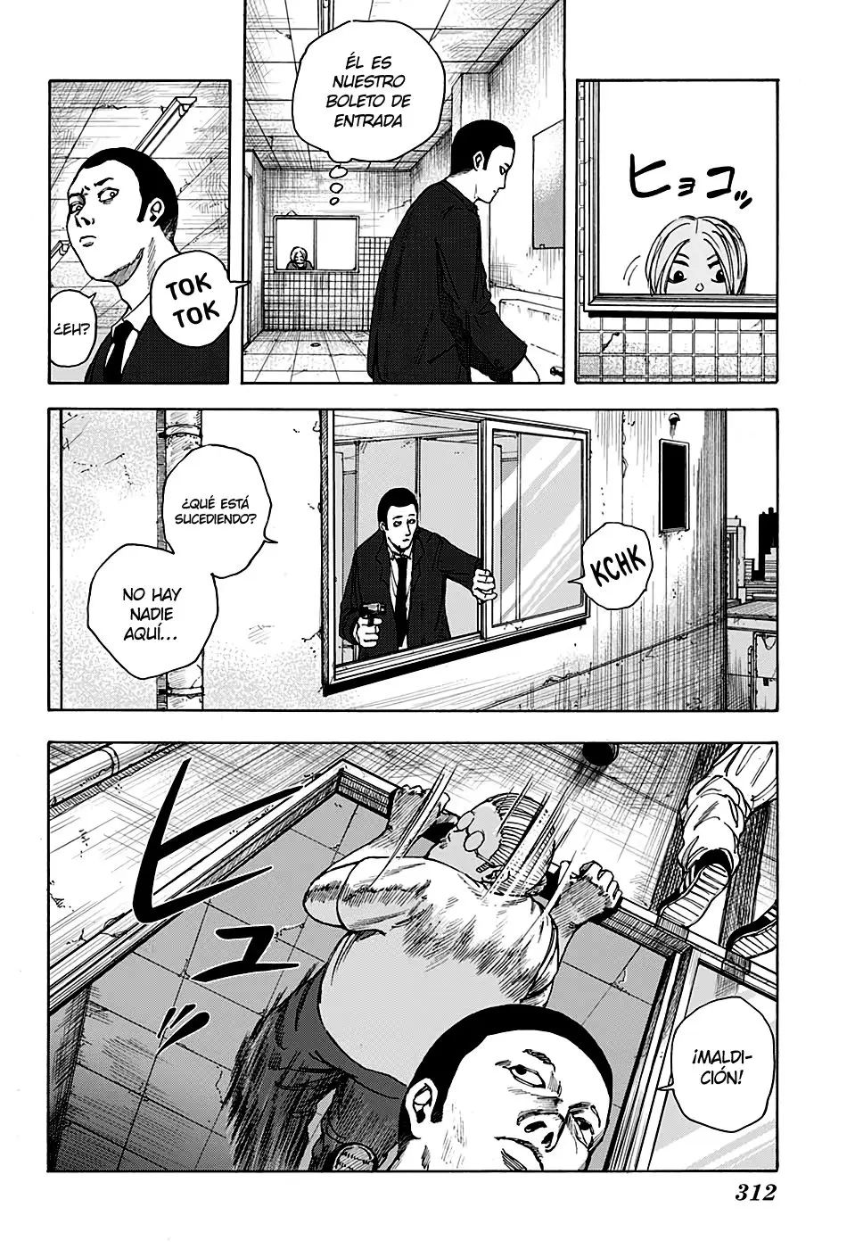 Sakamoto Days capítulo 14 página 7