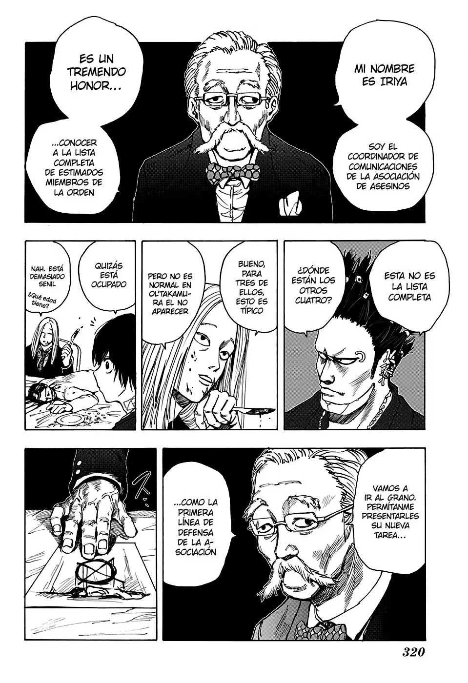 Sakamoto Days capítulo 14 página 16