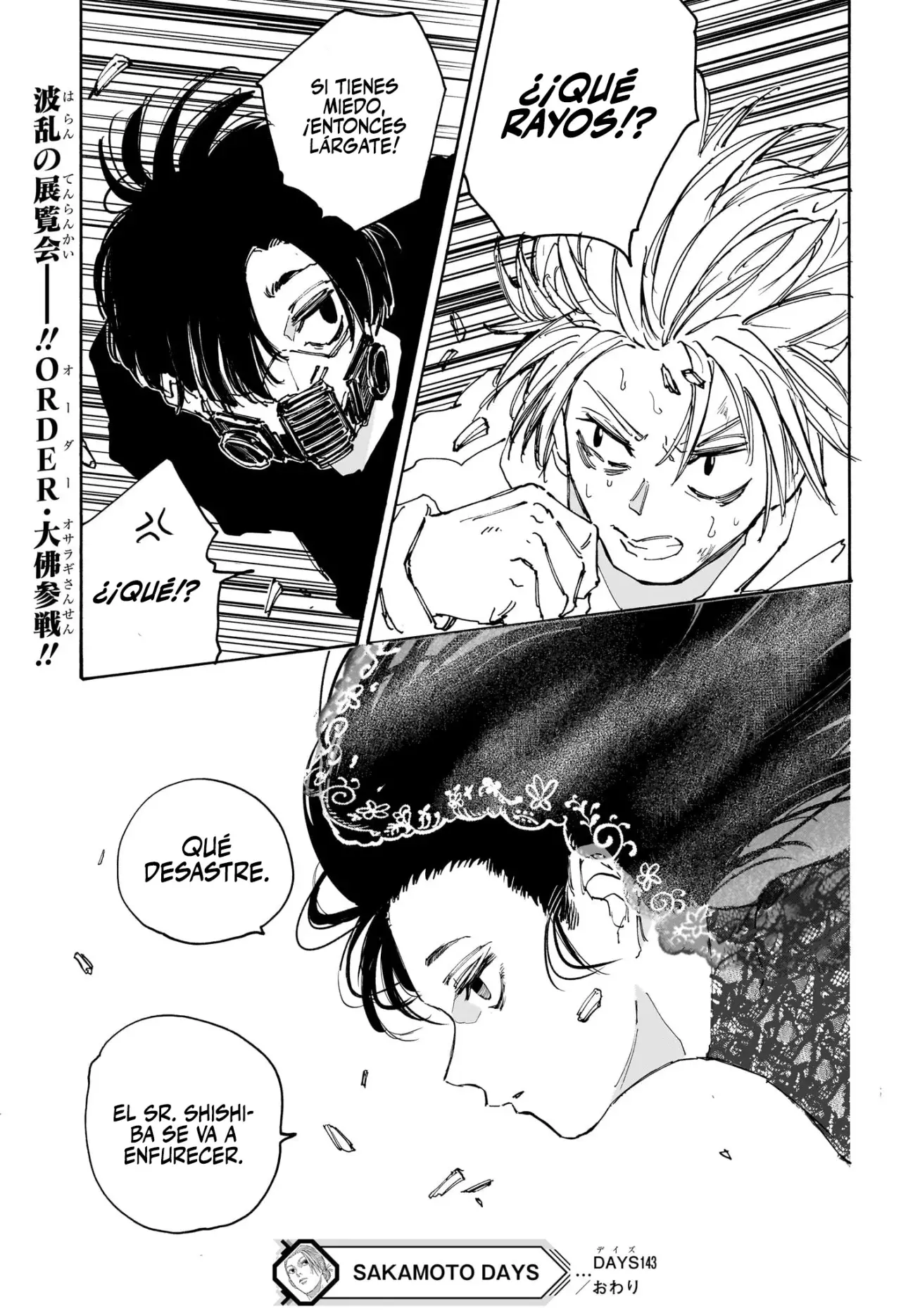 Sakamoto Days capítulo 143 página 19