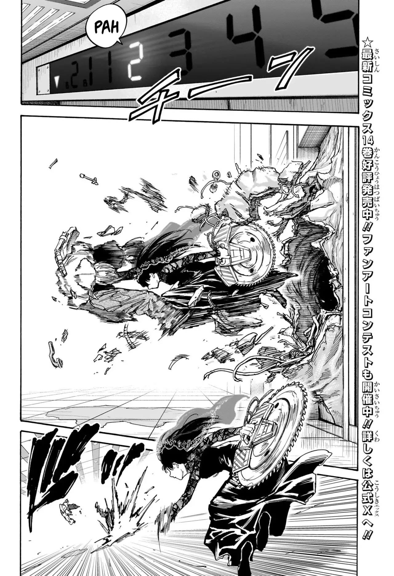 Sakamoto Days capítulo 144 página 9
