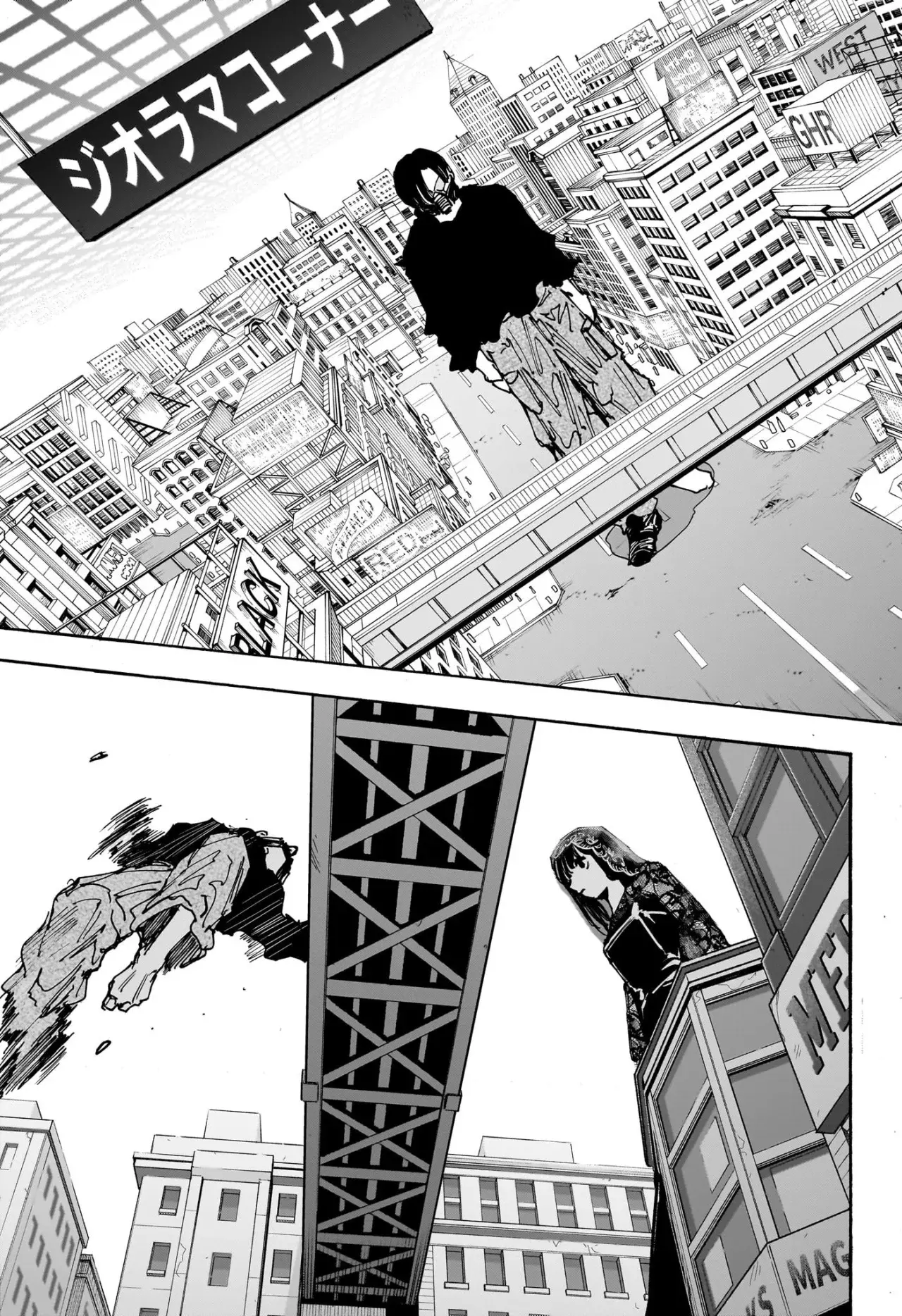 Sakamoto Days capítulo 144 página 12