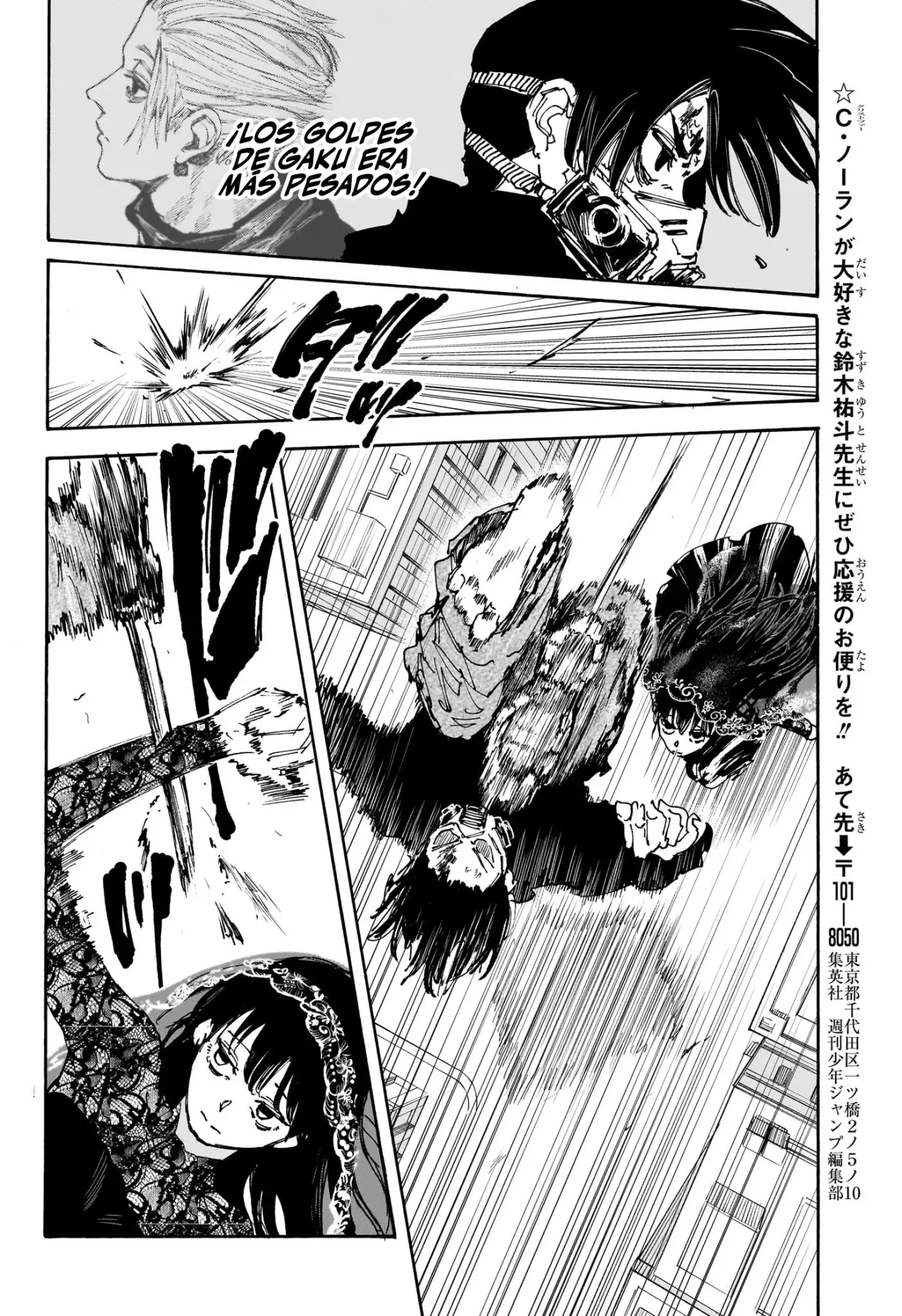 Sakamoto Days capítulo 144 página 15