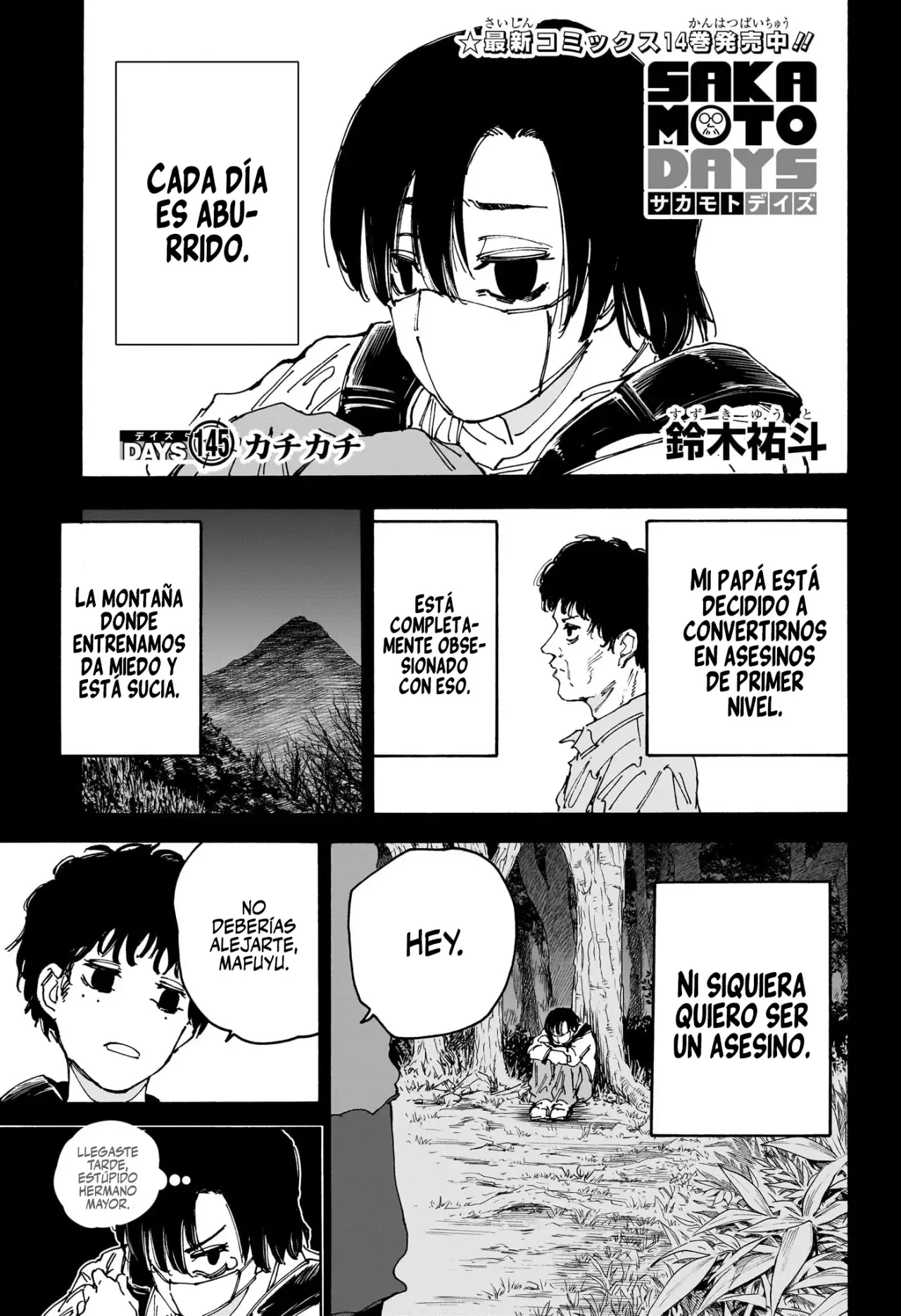 Sakamoto Days capítulo 145 página 2